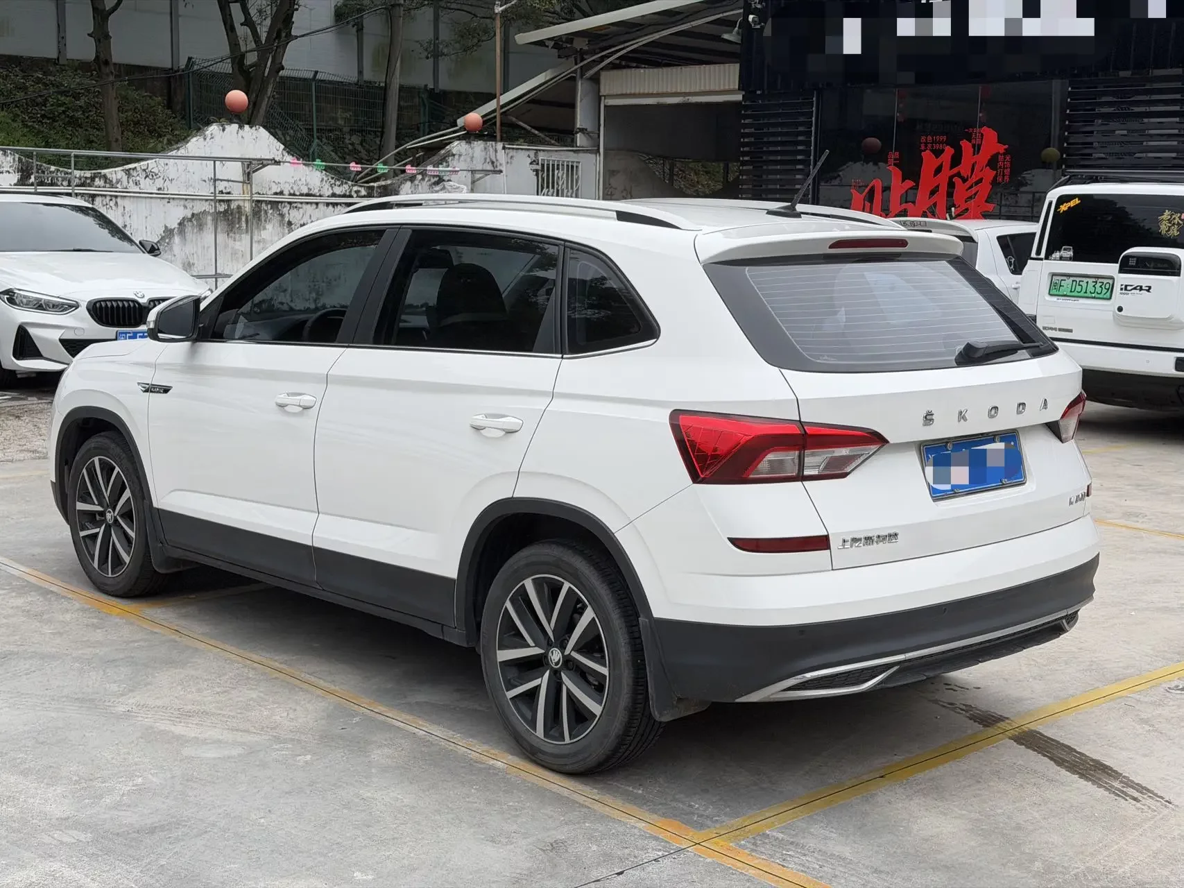 Skoda Comek