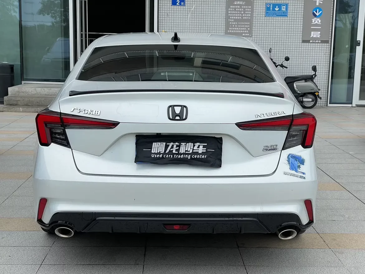 Honda Integra
