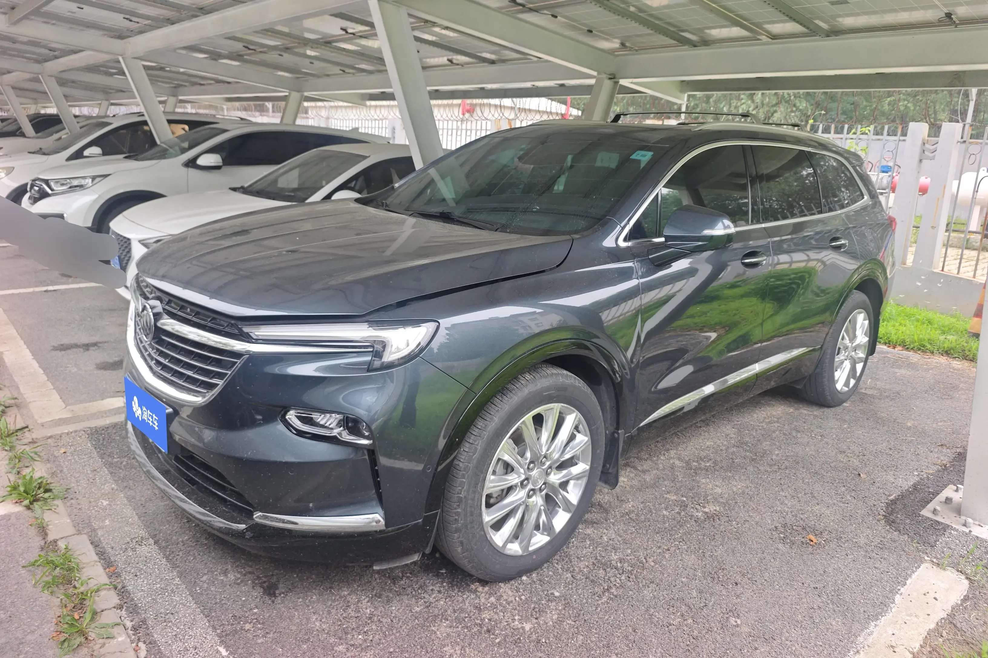 Buick Angke Banner