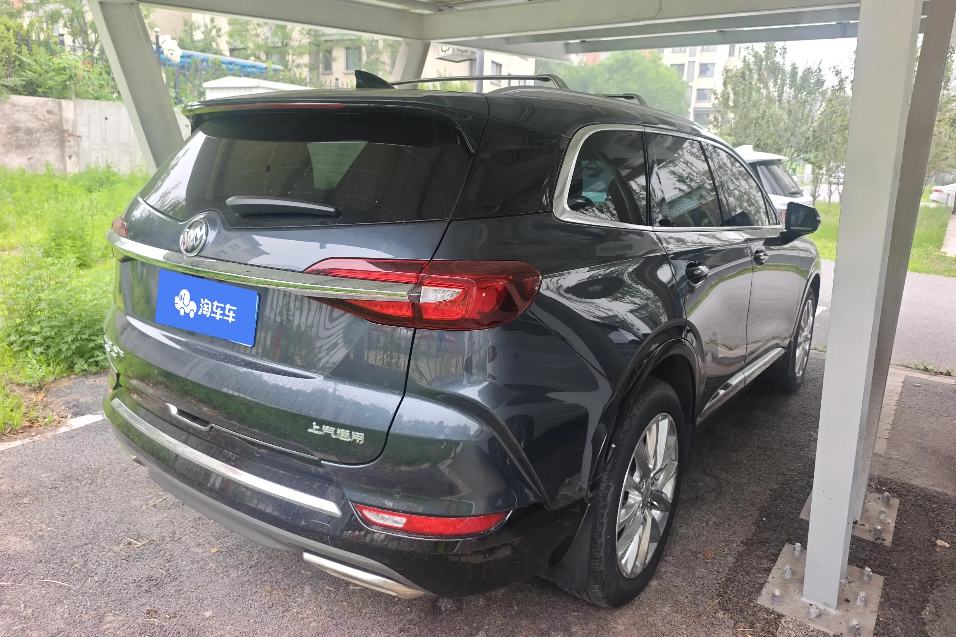 Buick Angke Banner