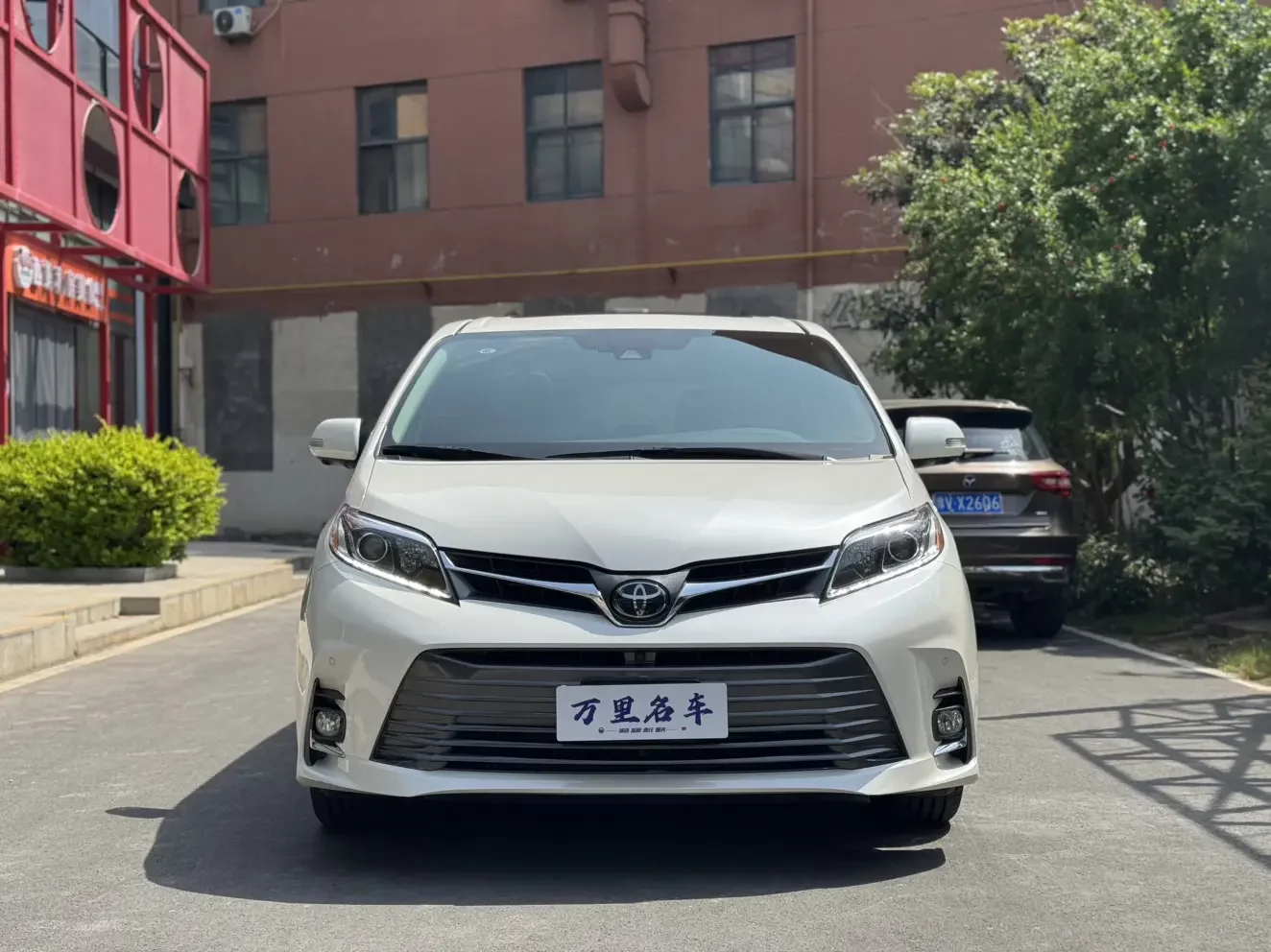 Toyota Sienna