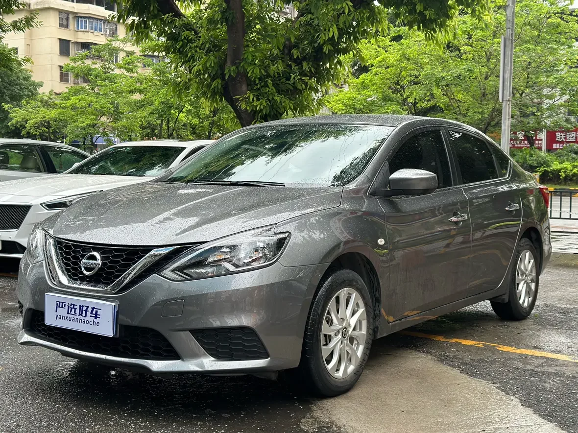 Nissan Sylphy