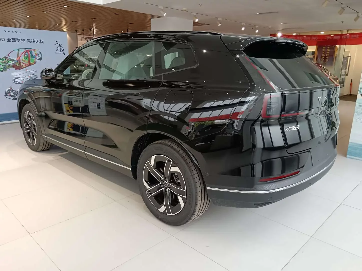 Volvo XC70