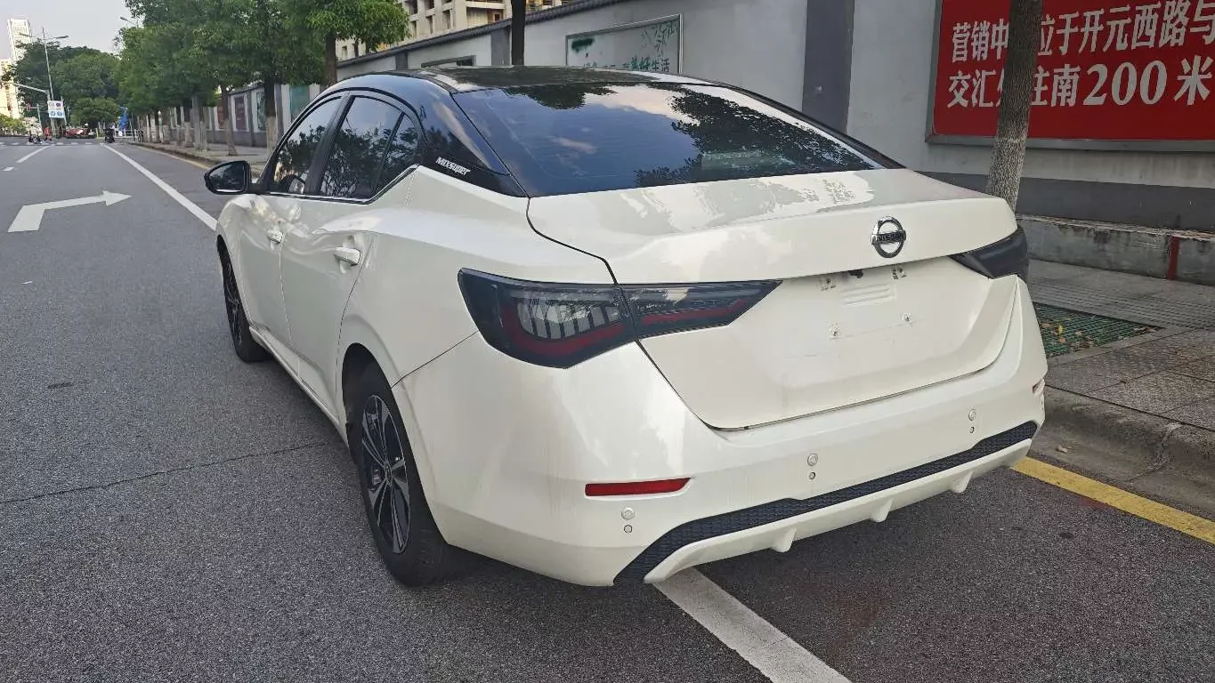 Nissan Sylphy