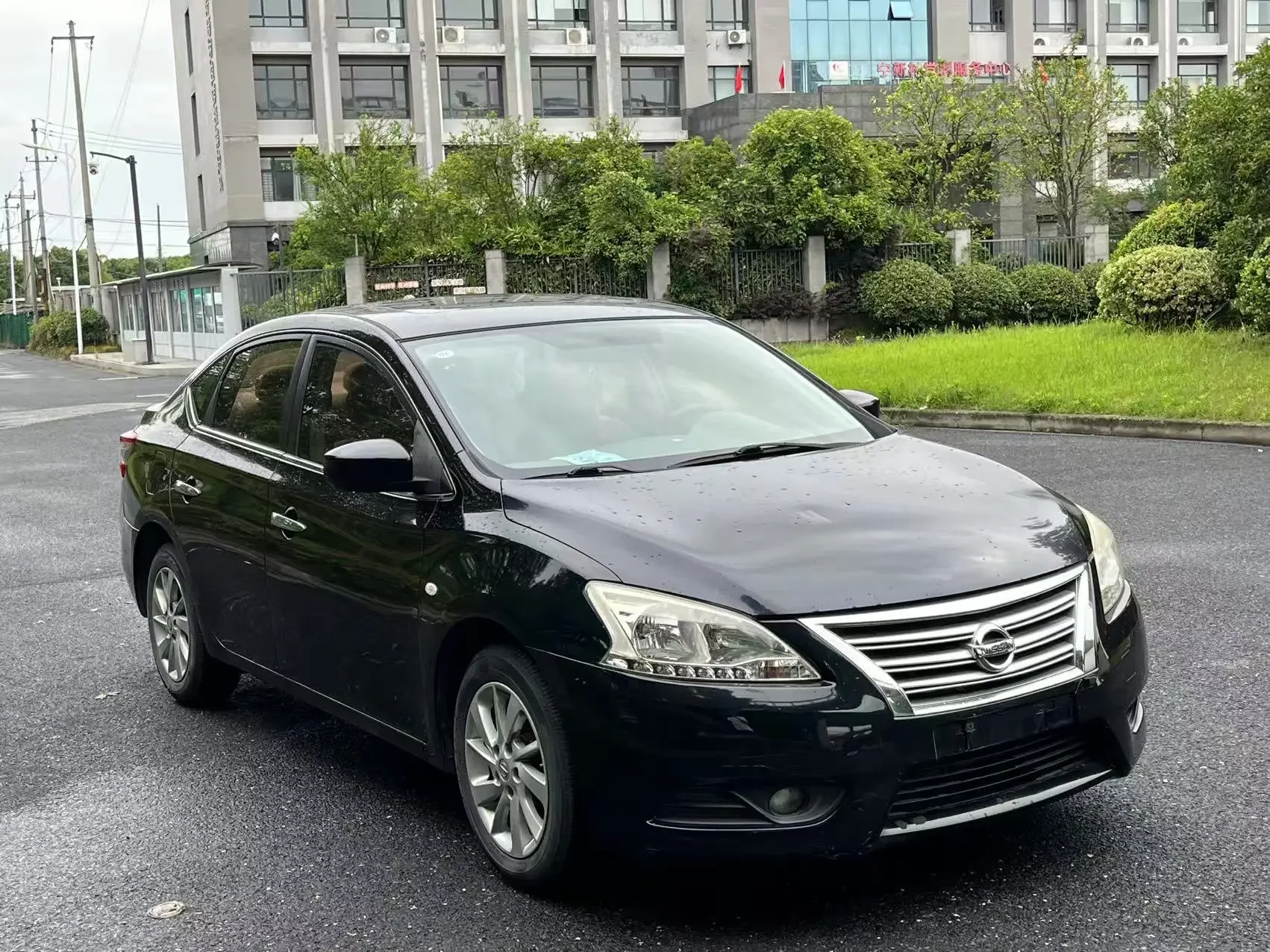 Nissan Sylphy