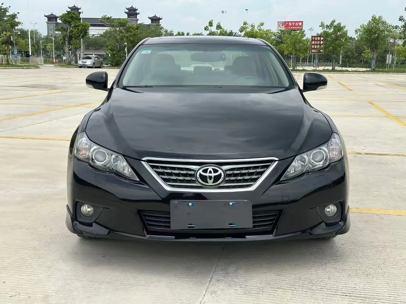 Toyota Ruizhi