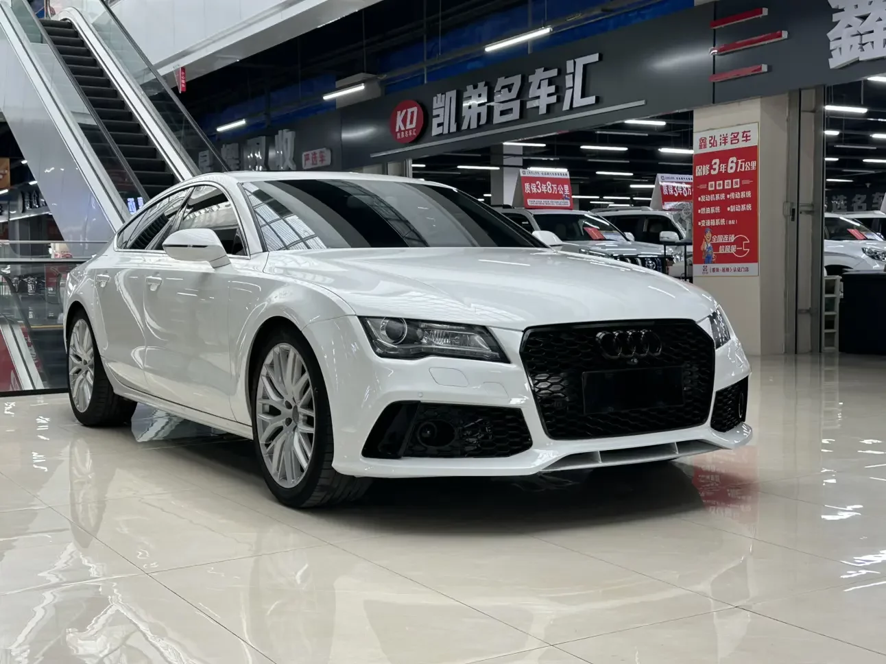 Audi A7