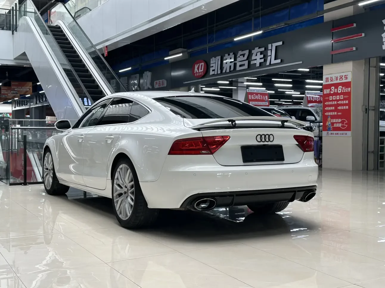 Audi A7