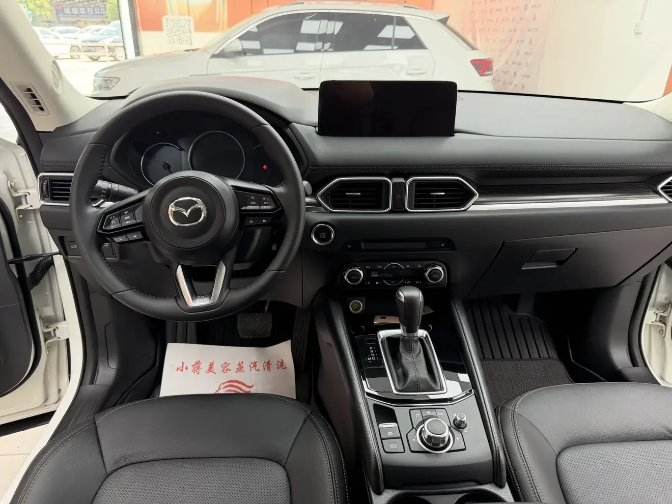 catalog-car-14