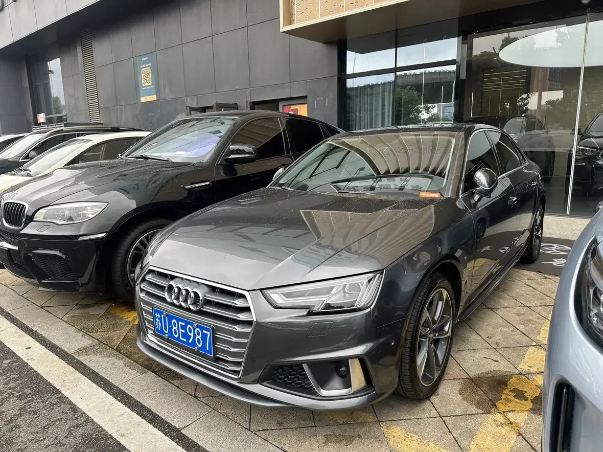 Audi A4L