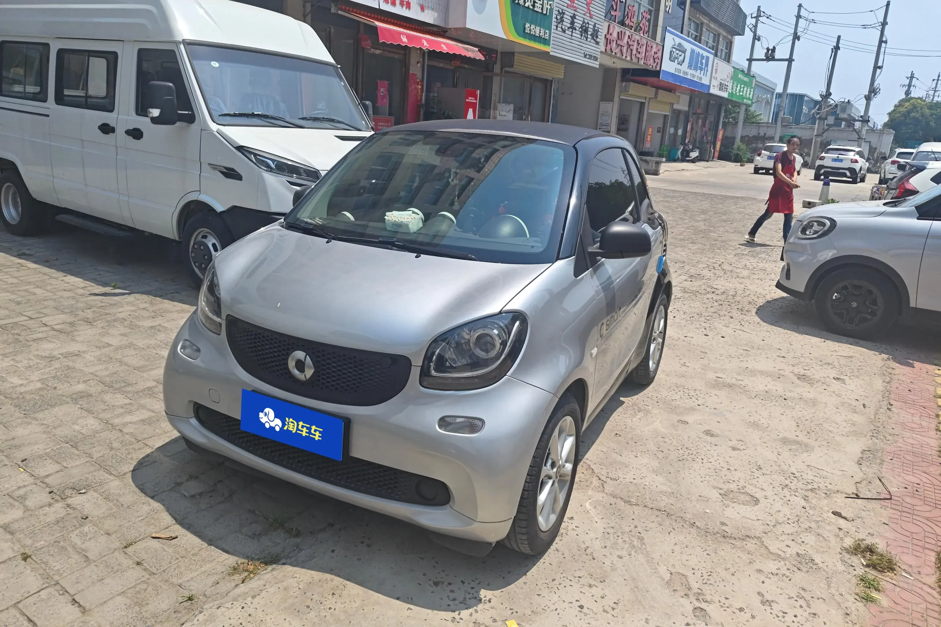 Smart fortwo