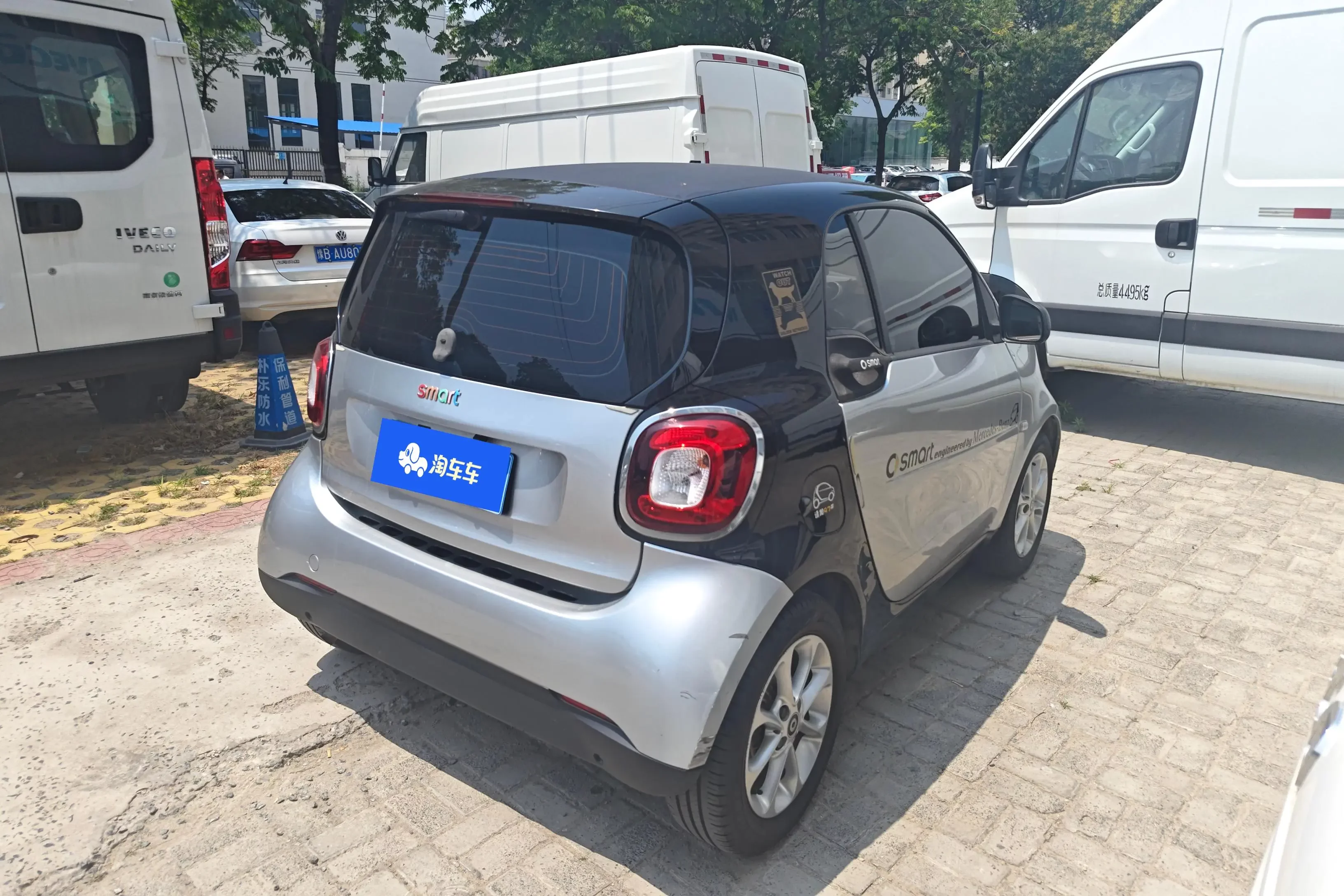 Smart fortwo