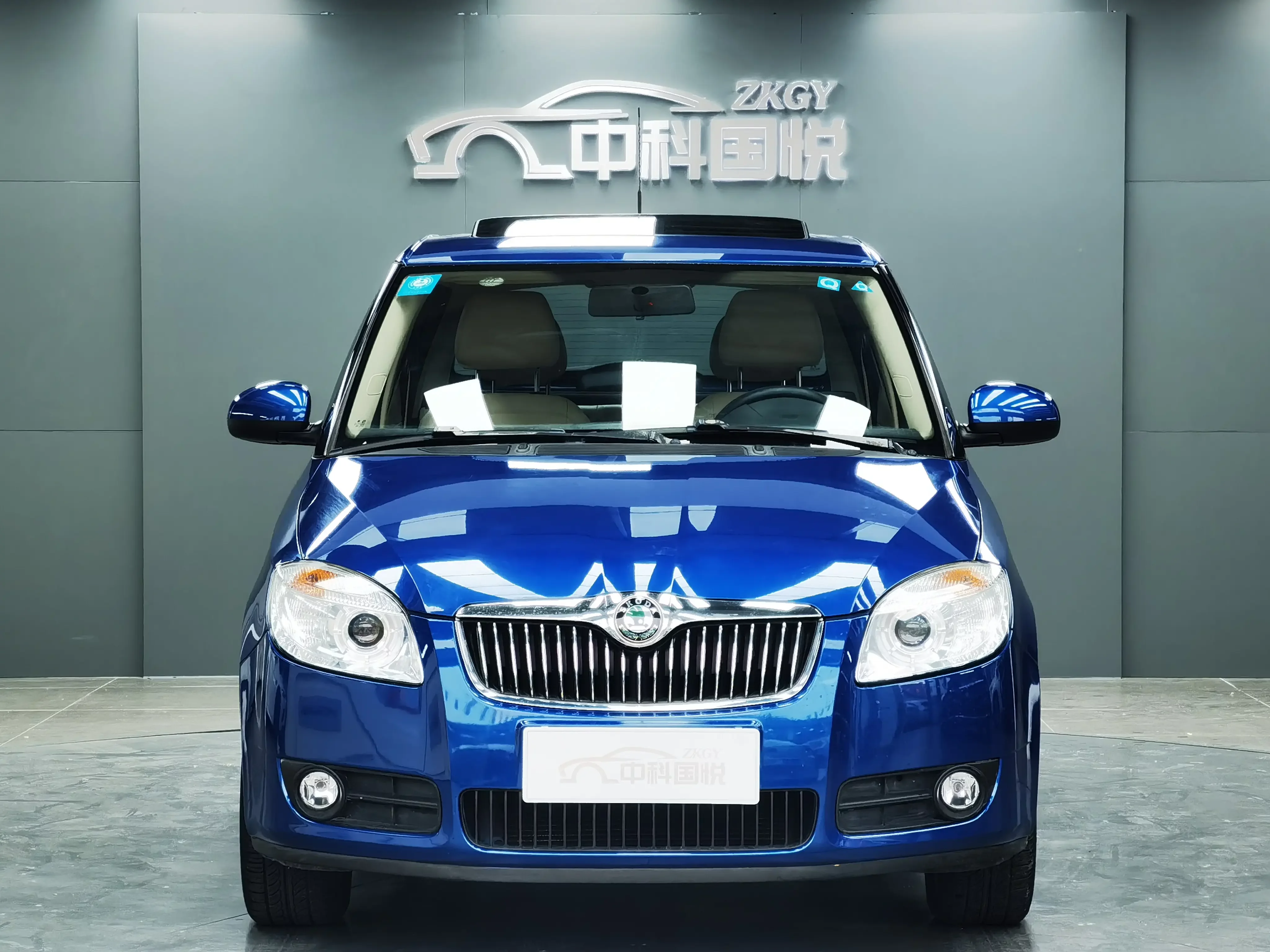 Skoda Jing Rui