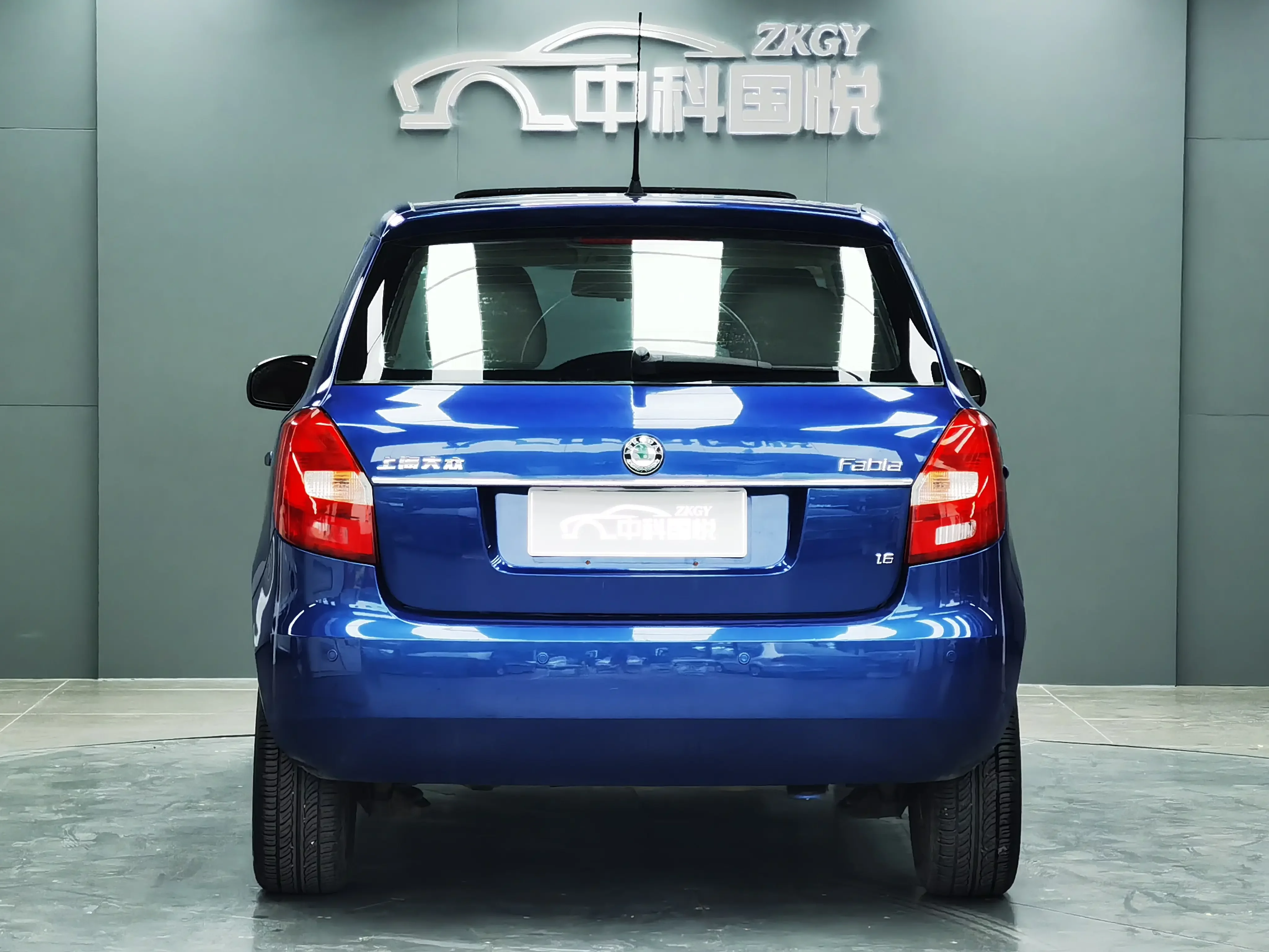 Skoda Jing Rui