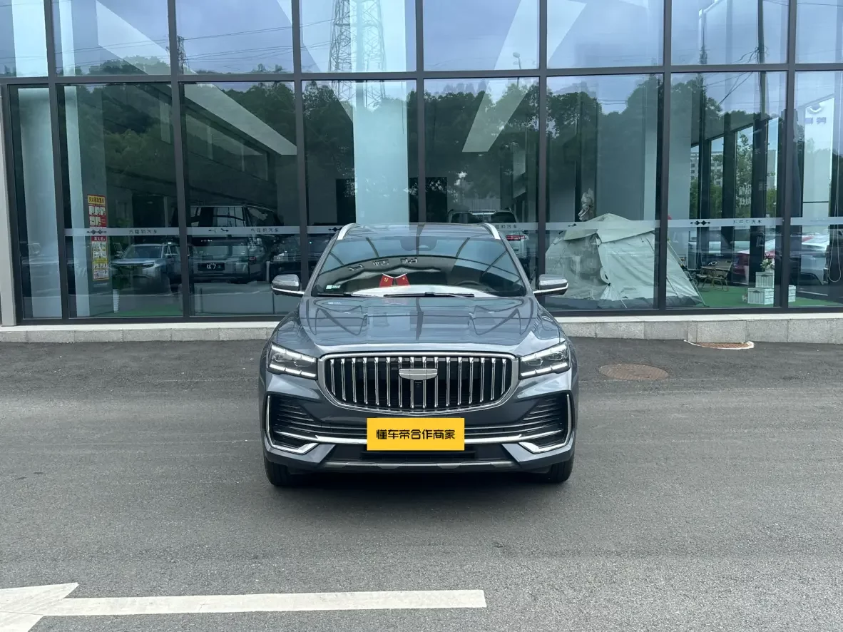 Geely Monjaro