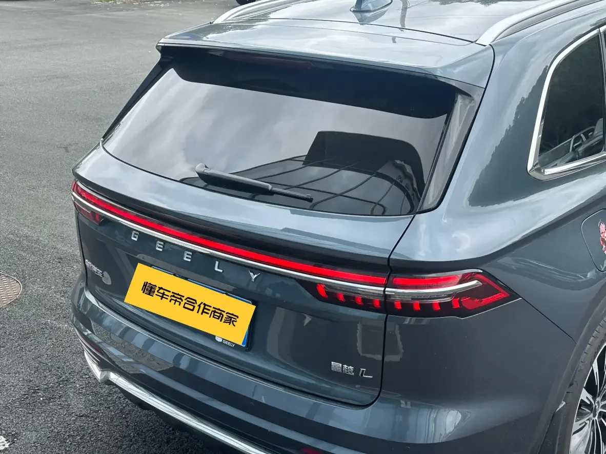 Geely Monjaro