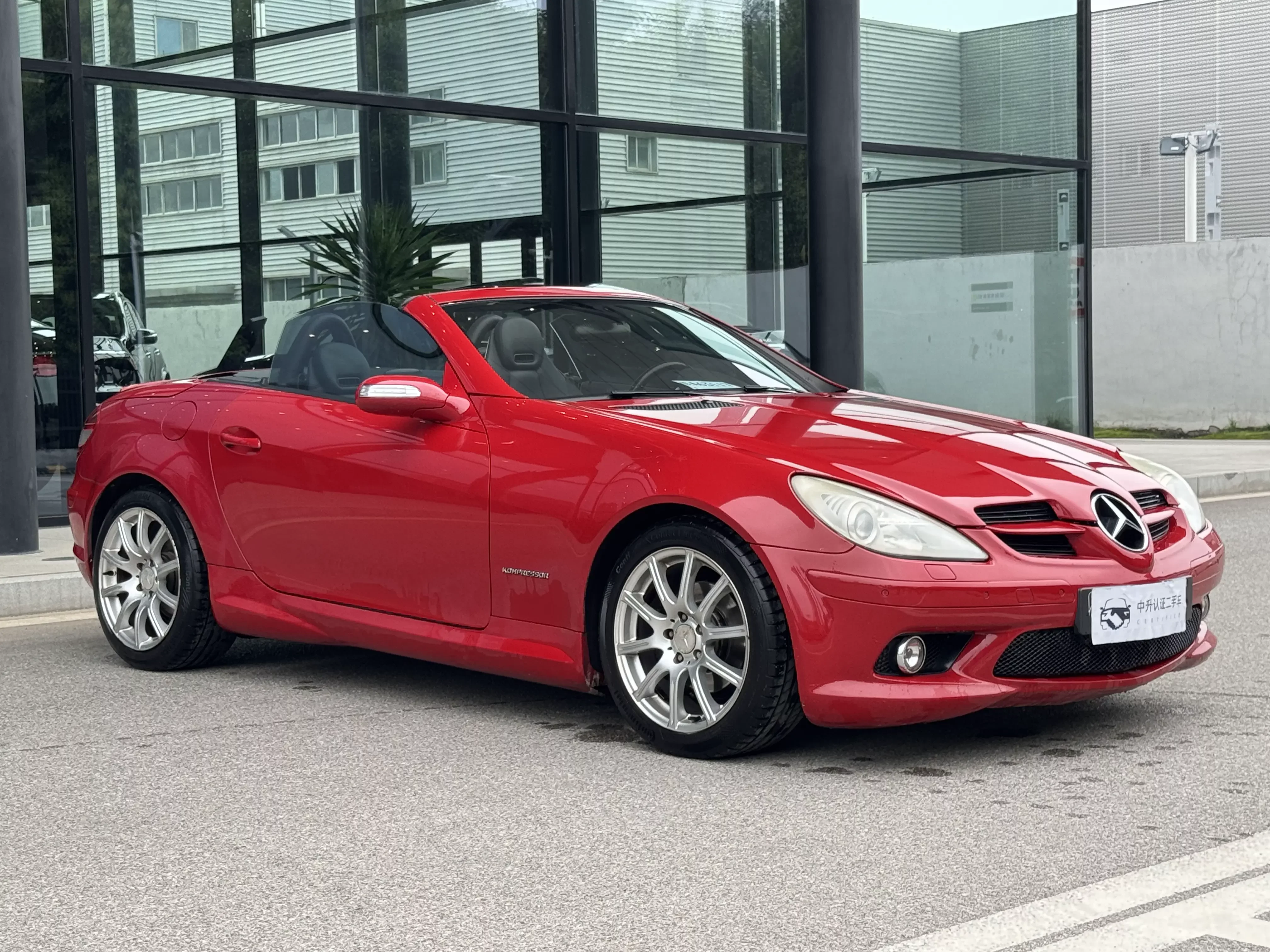 Mercedes-Benz SLK Class