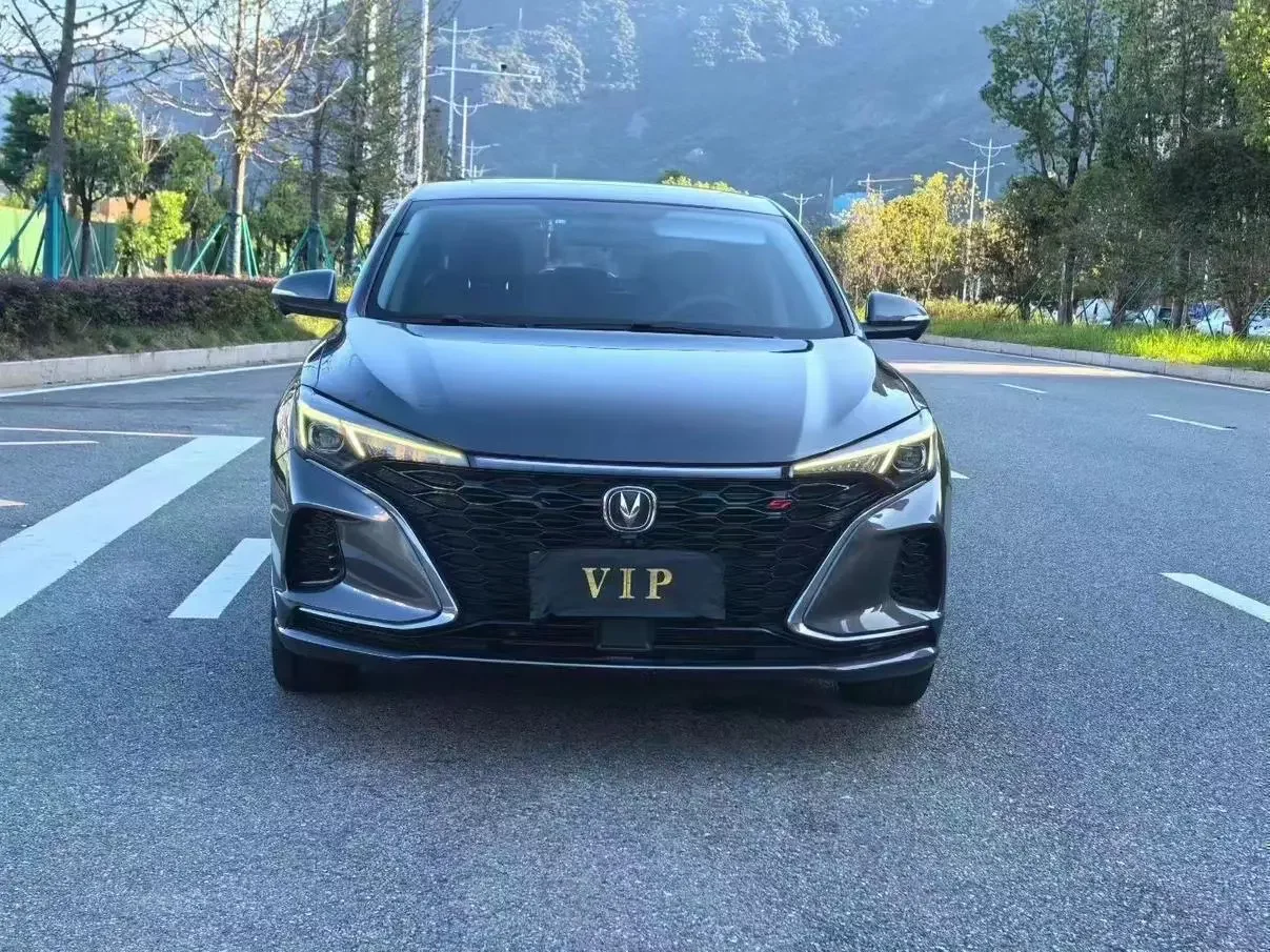 Changan Escape