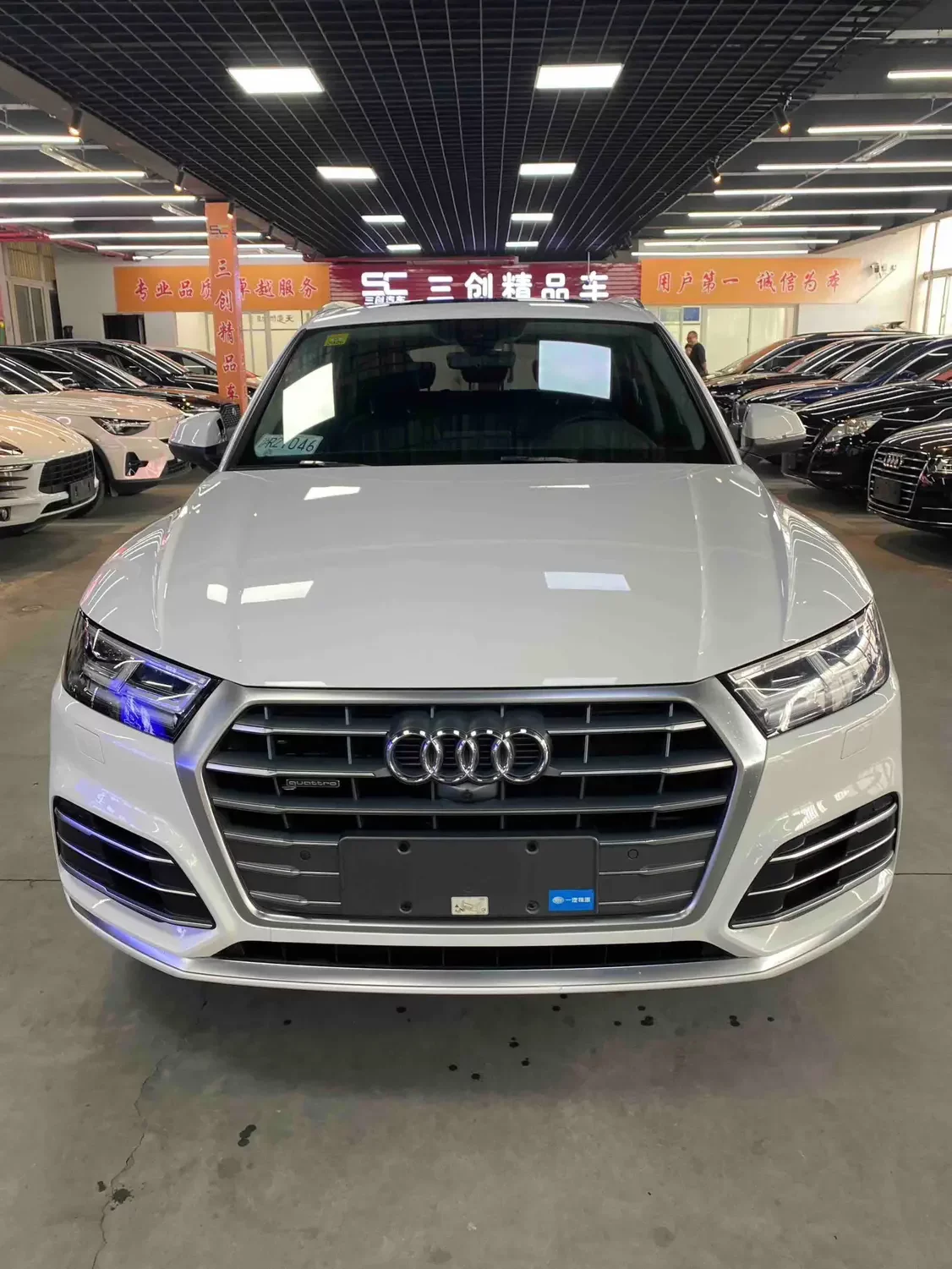 Audi Q5L
