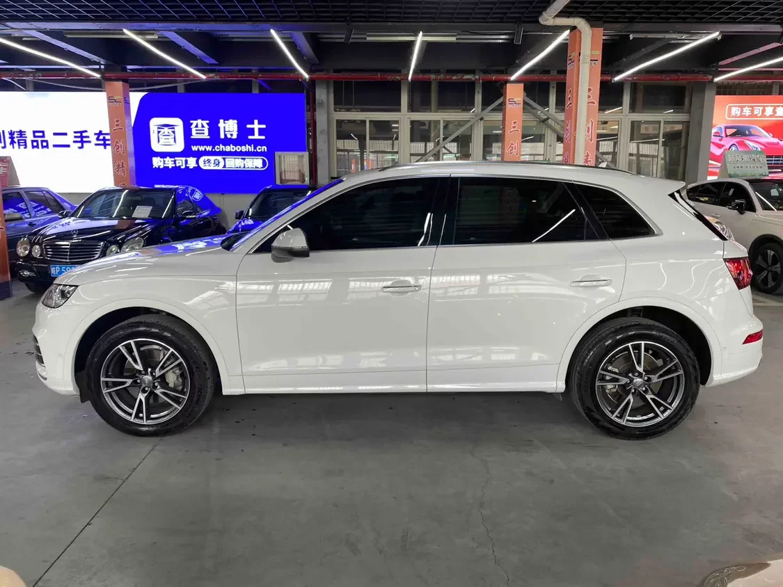 Audi Q5L