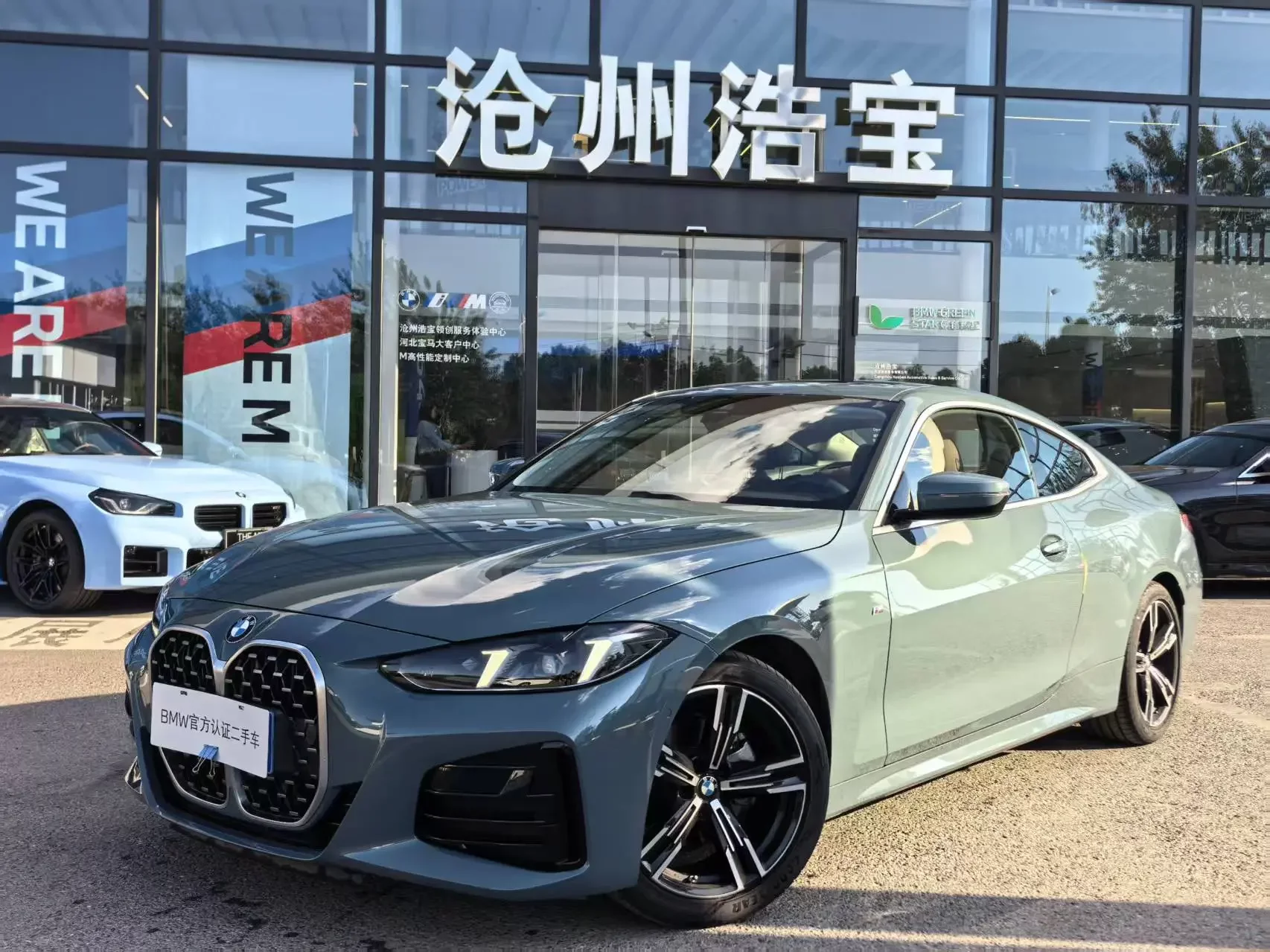 BMW 4 Series
