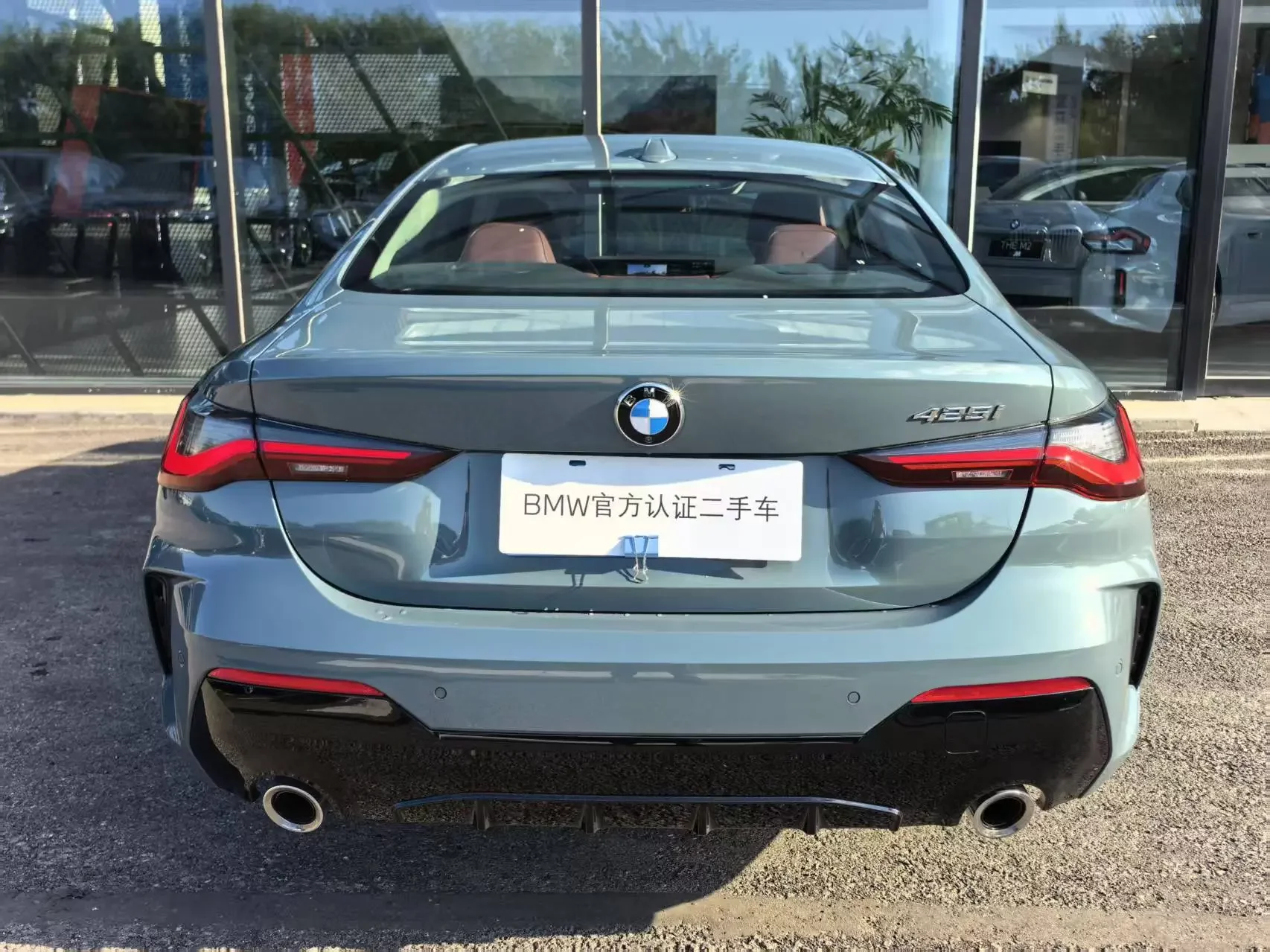 BMW 4 Series