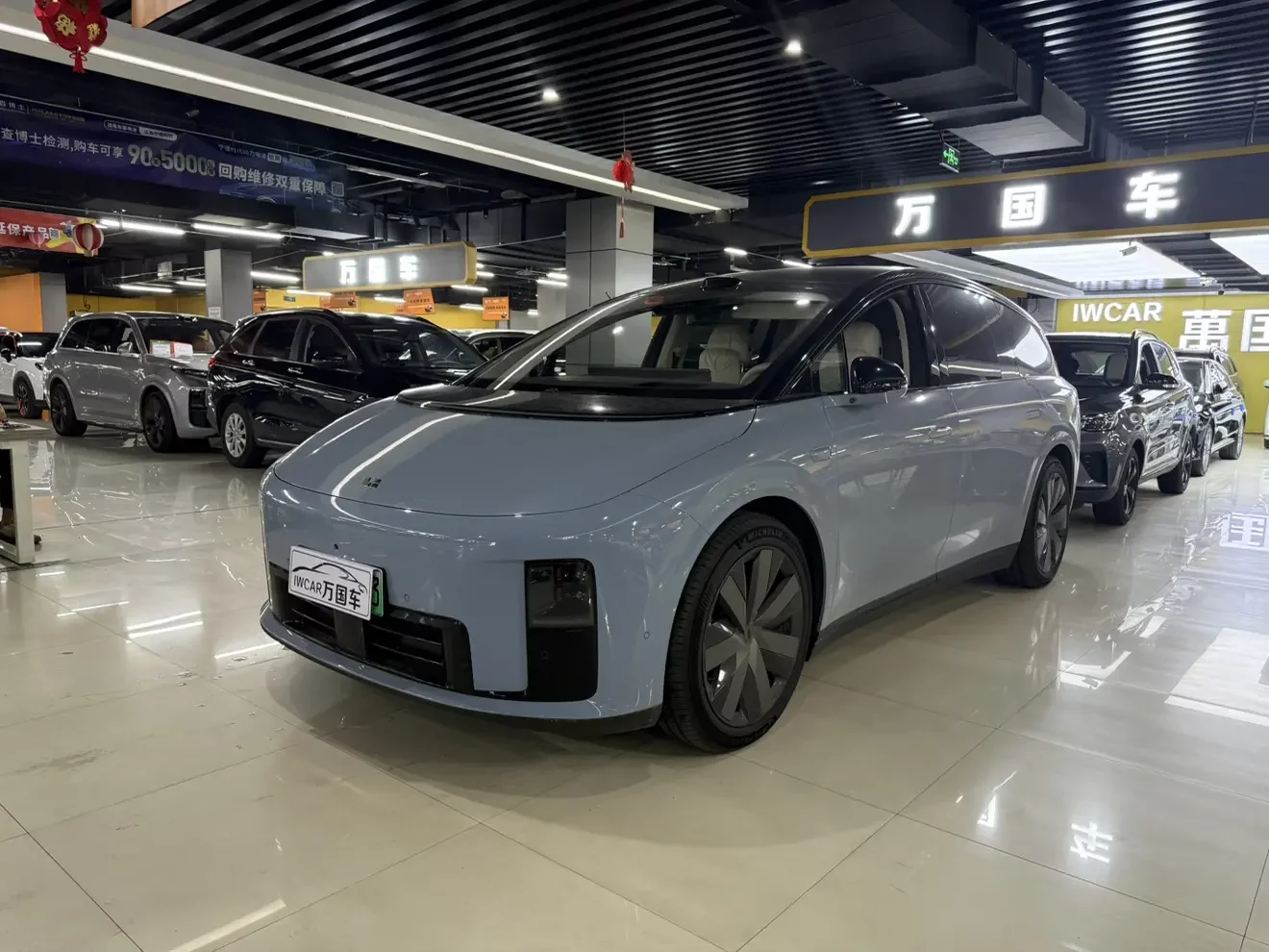 Li Ideal i8