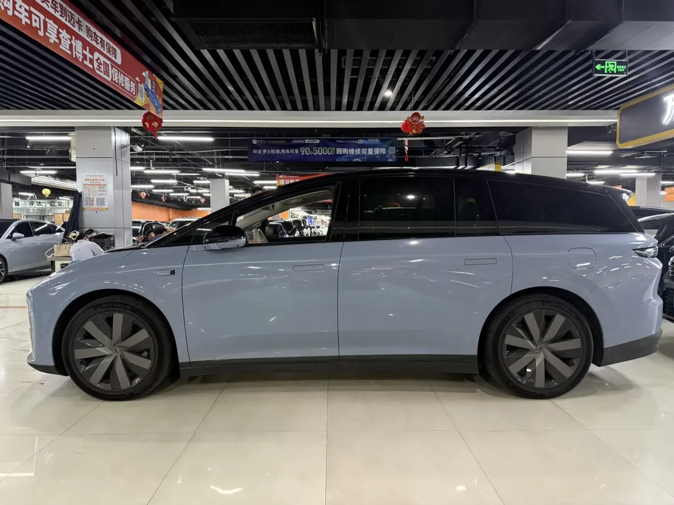 Li Ideal i8