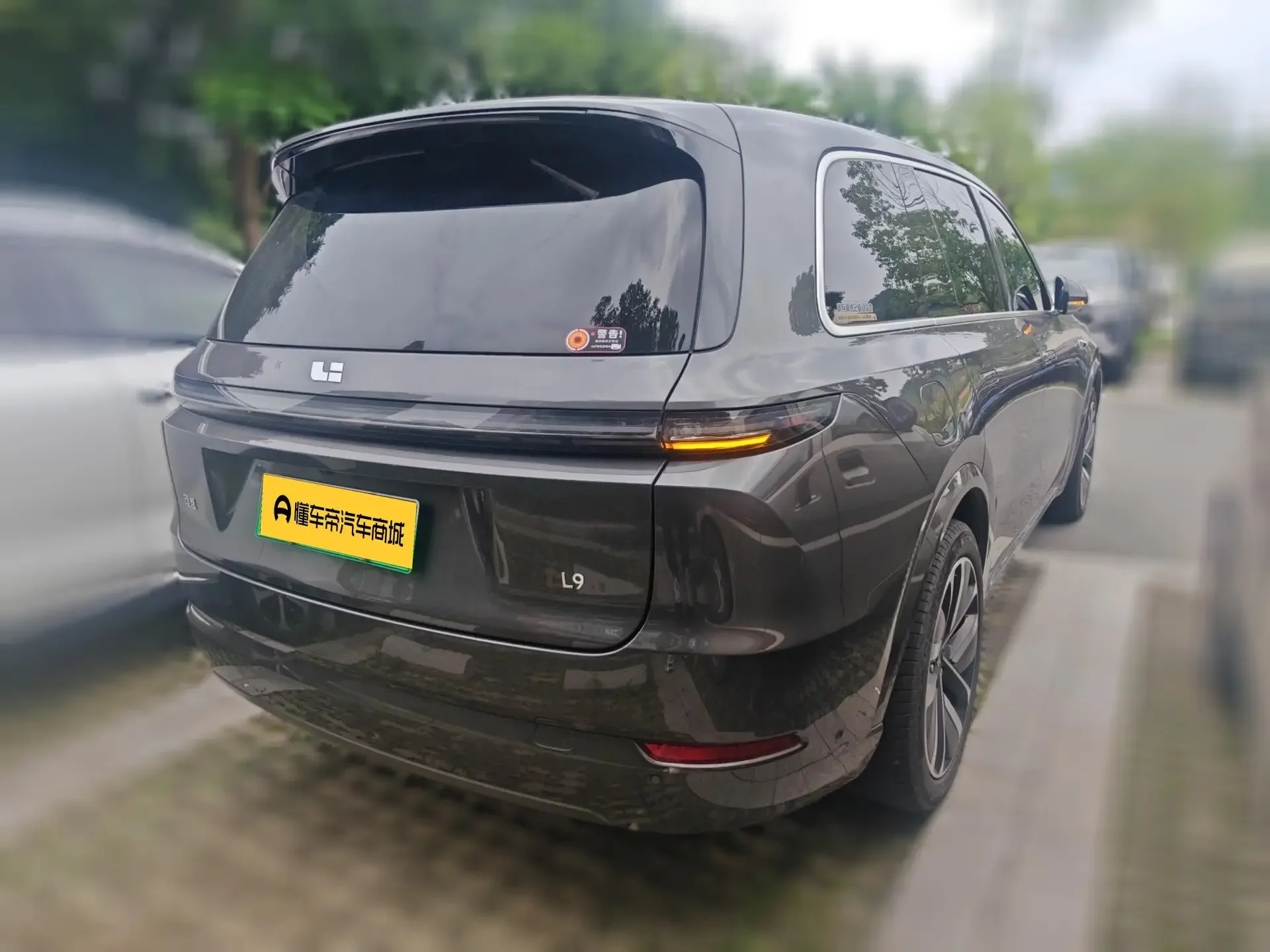 Lixiang L9