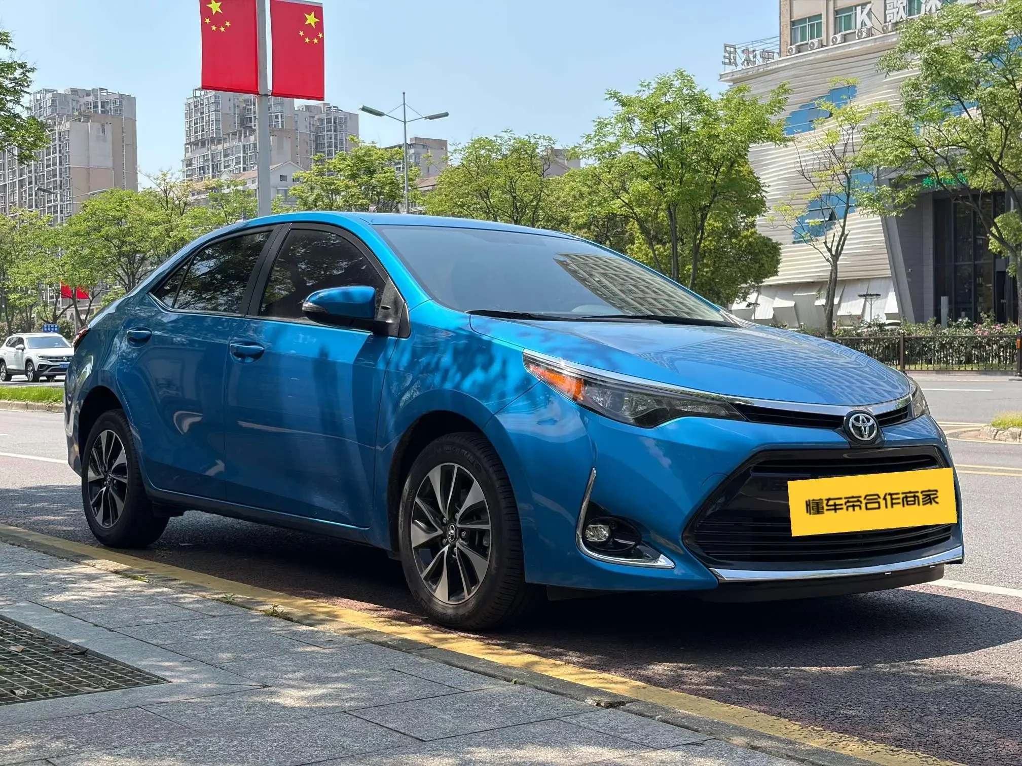 Toyota Levin