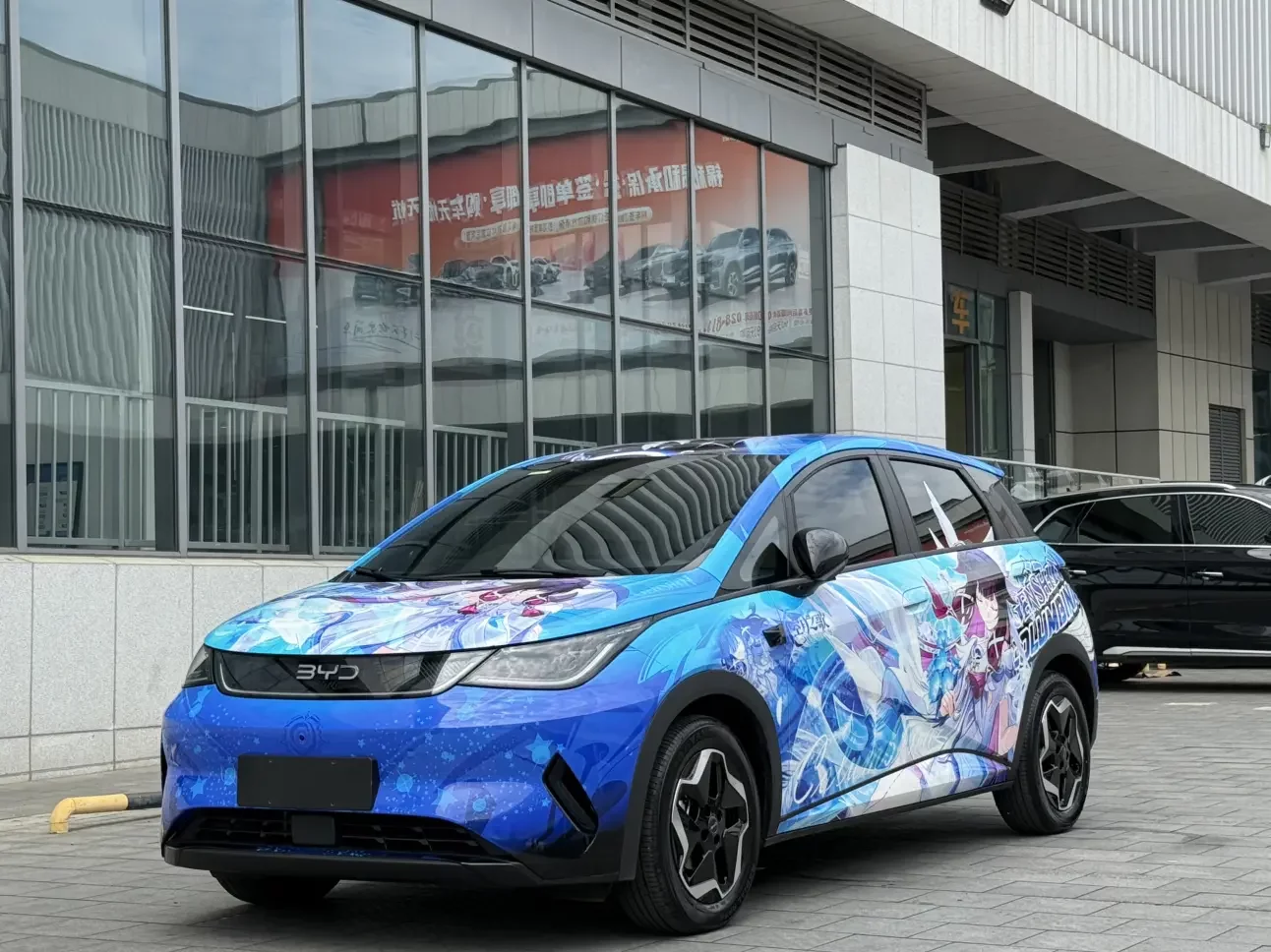 BYD dolphin