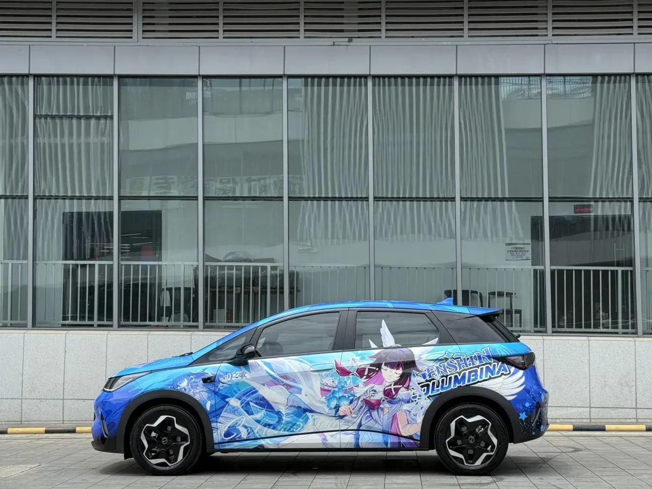 BYD dolphin