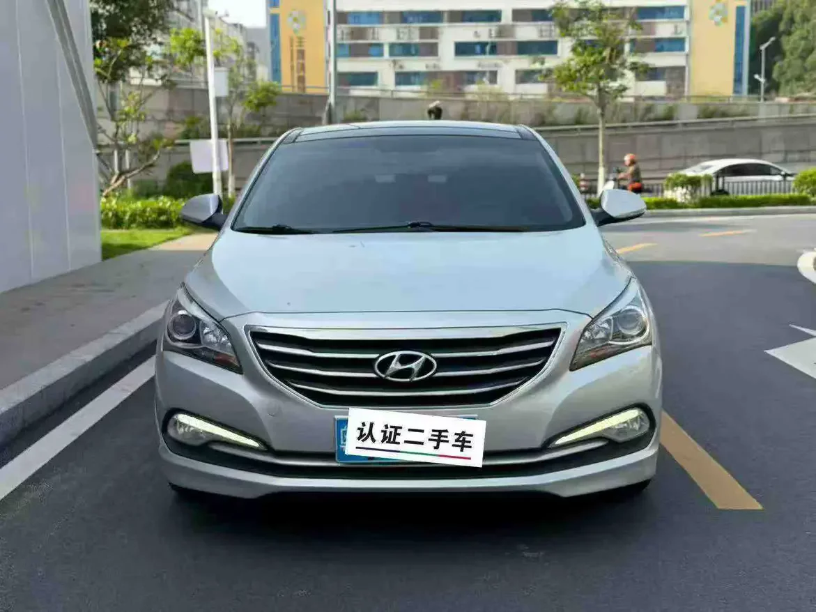 Hyundai famous pictures