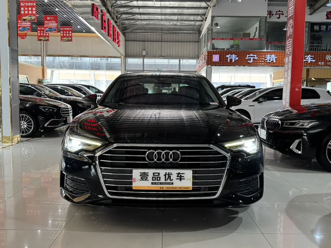 Audi A6L