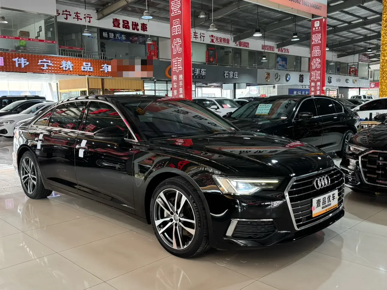 Audi A6L