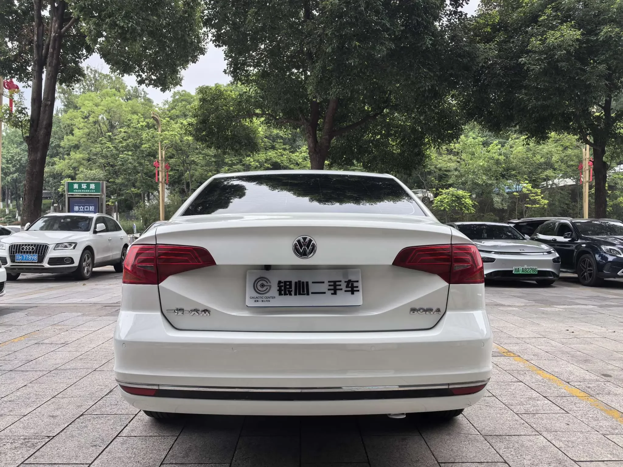 Volkswagen Bora