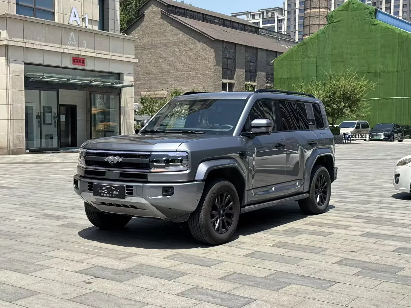 BYD Leopard Leopard 5