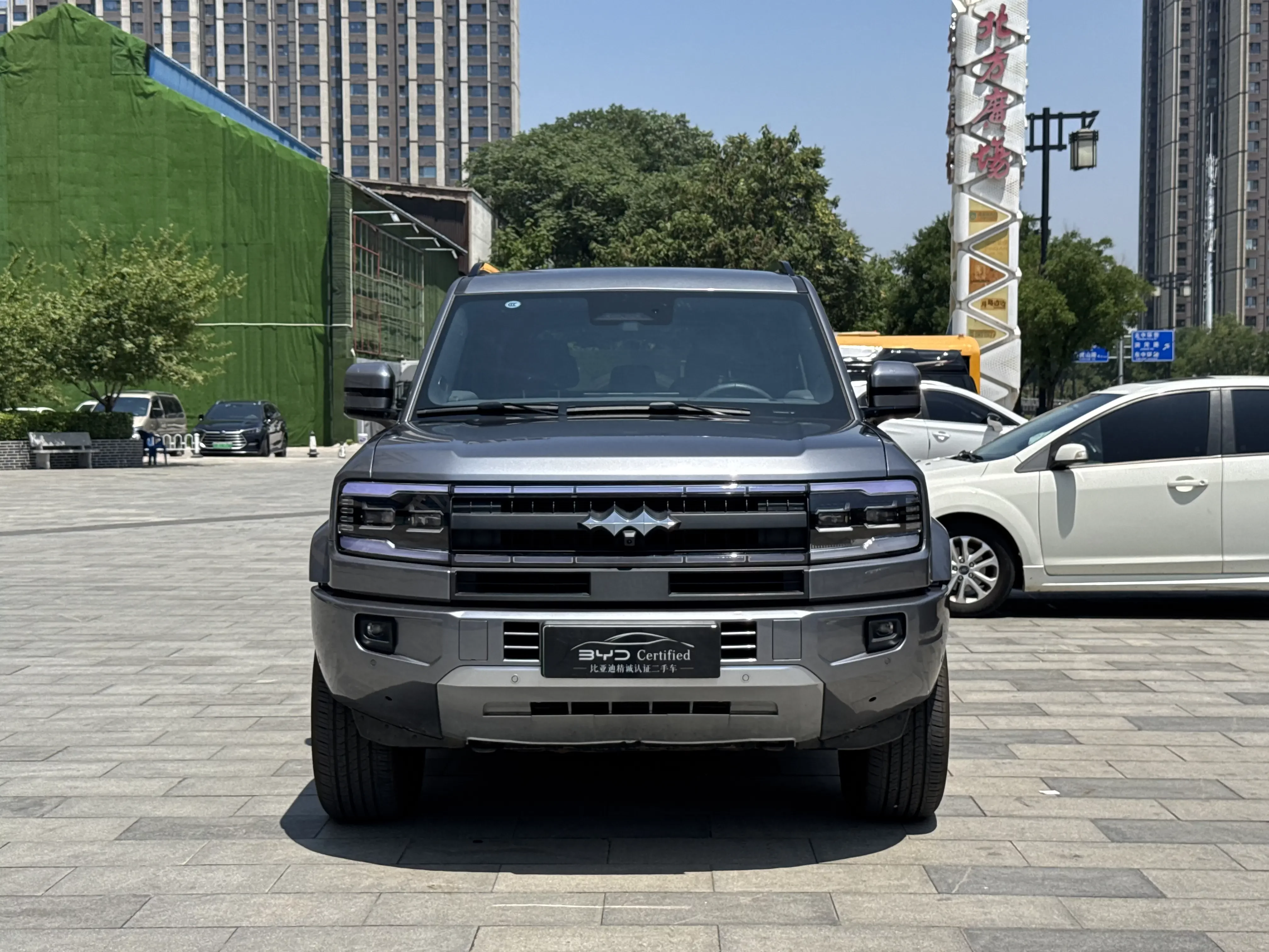 BYD Leopard Leopard 5