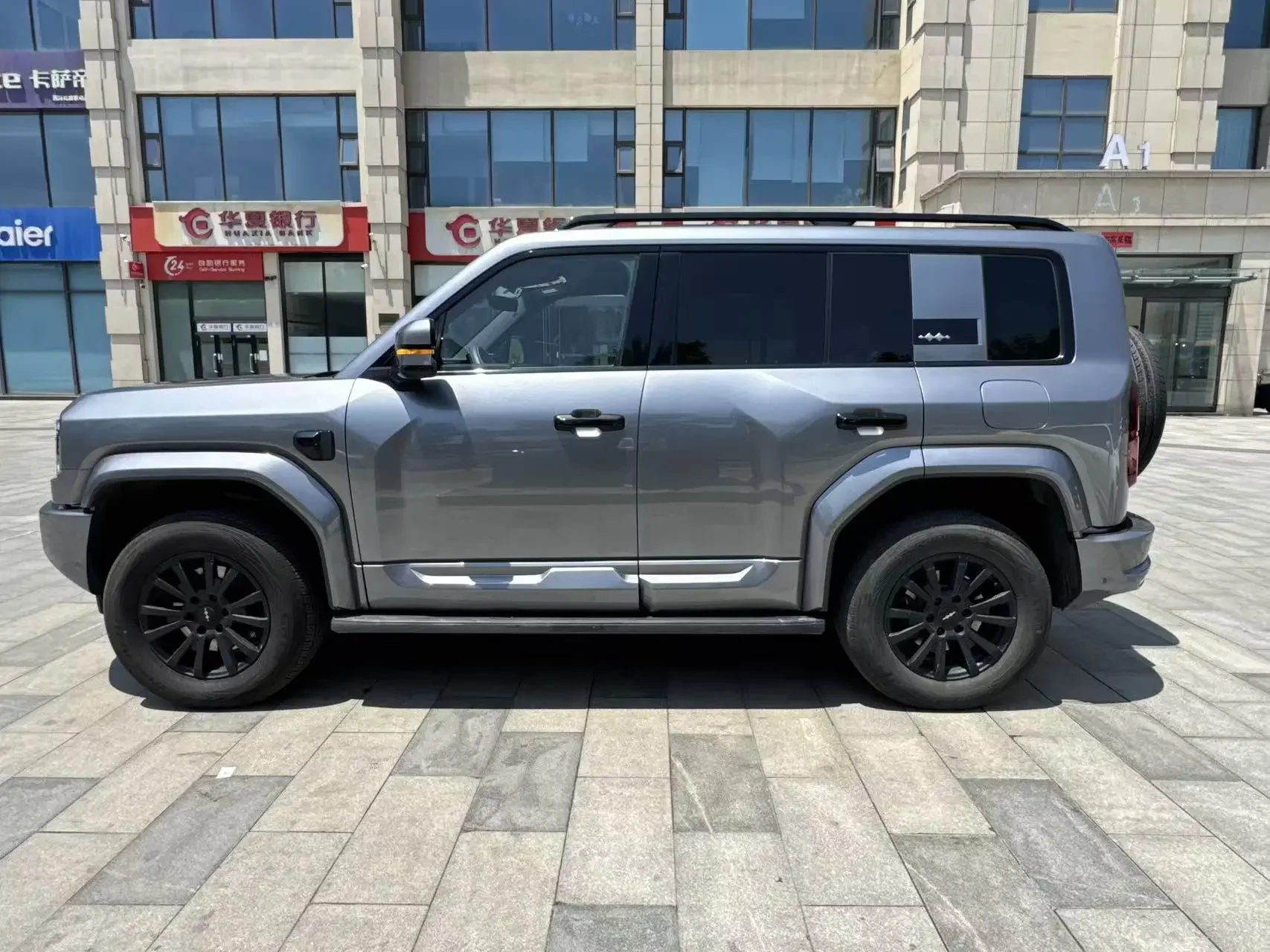 BYD Leopard Leopard 5