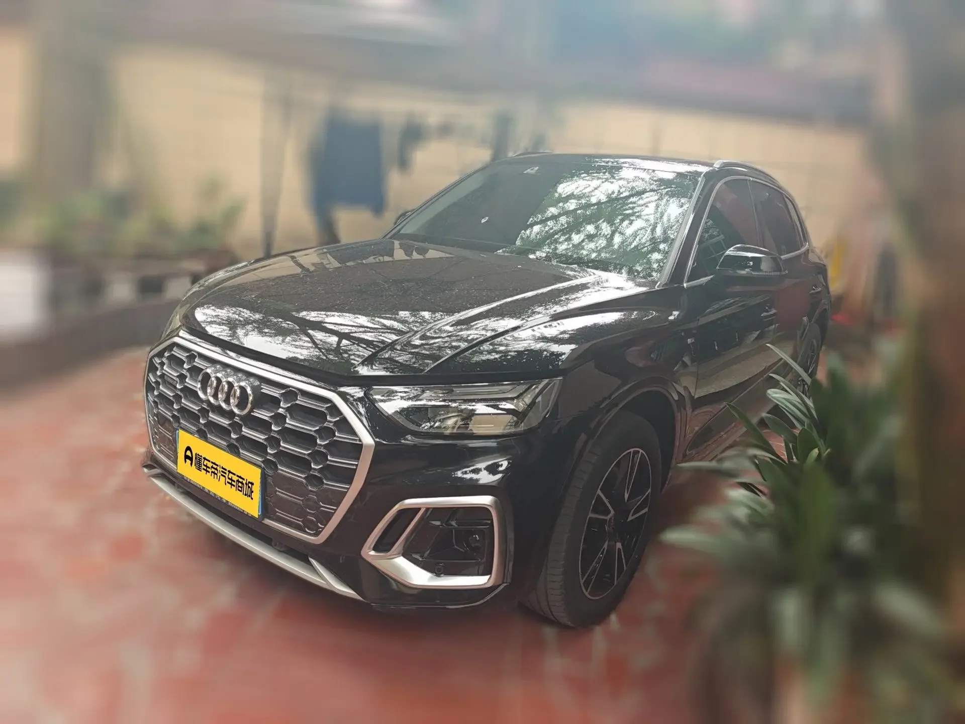 Audi Q5L