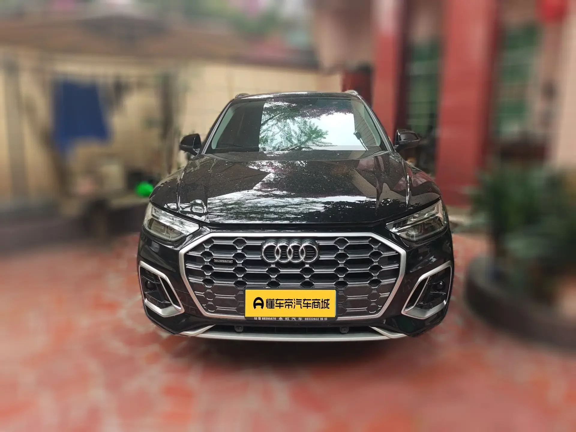 Audi Q5L