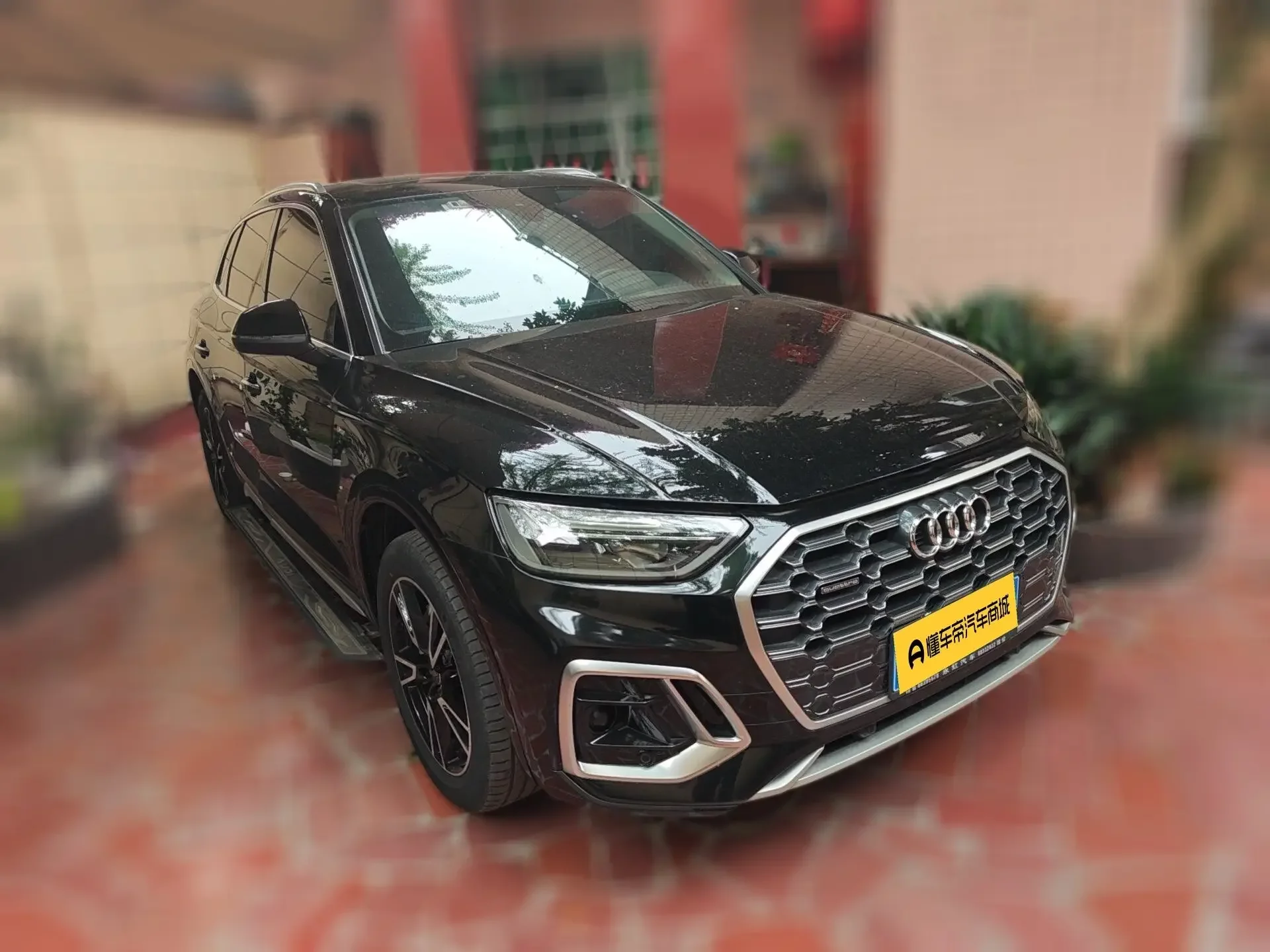 Audi Q5L