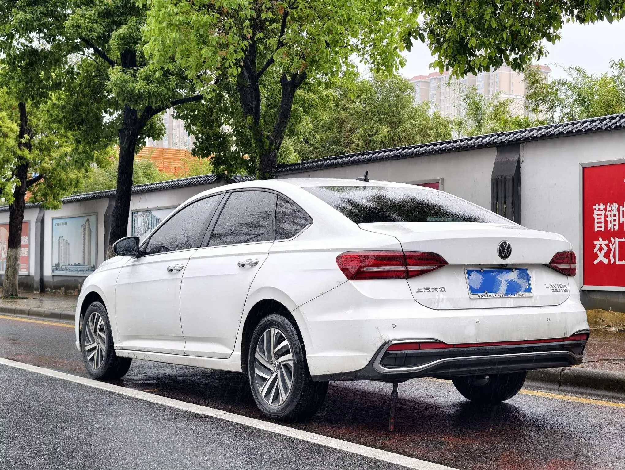 Volkswagen Lavida