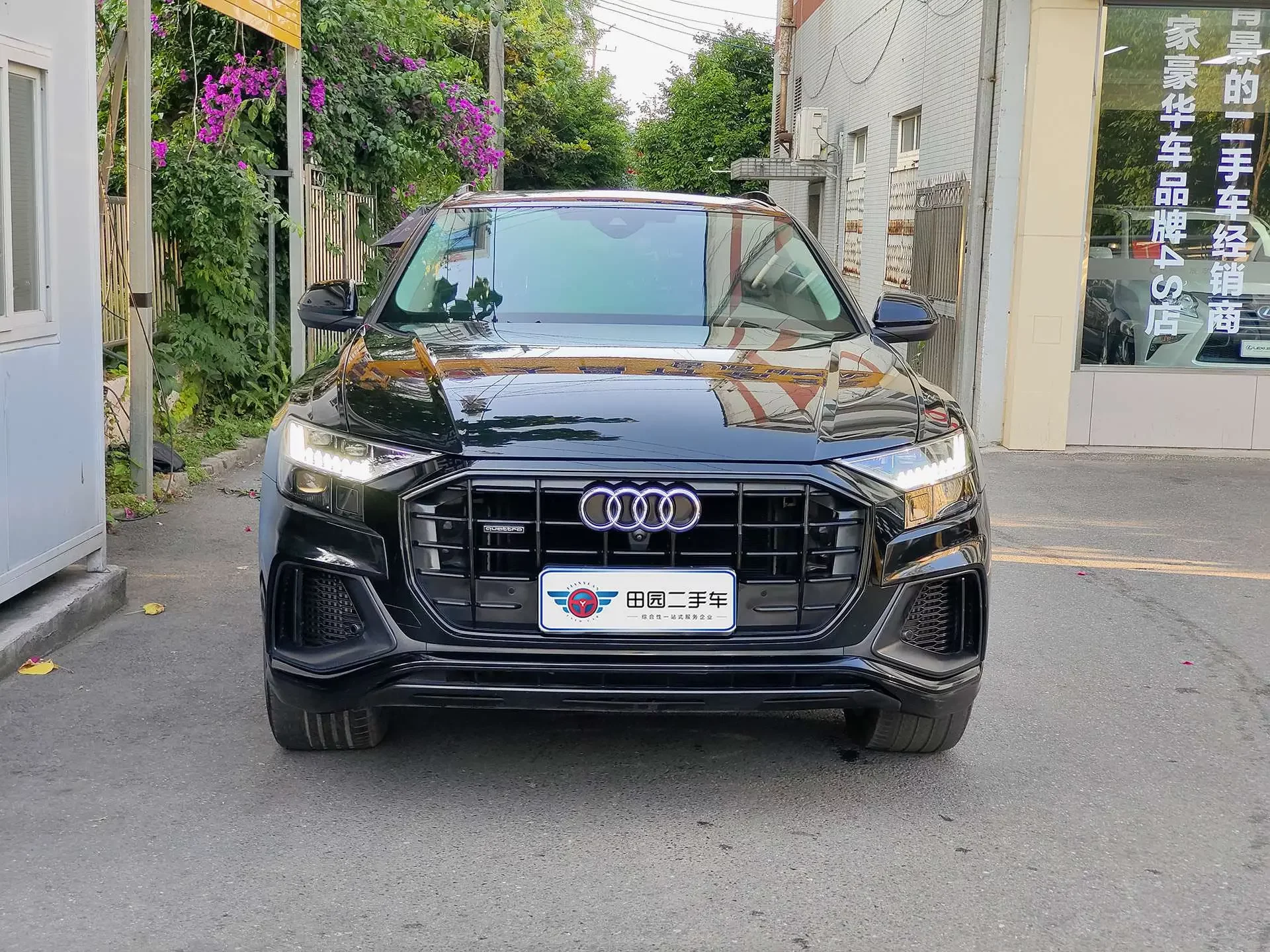 Audi Q8