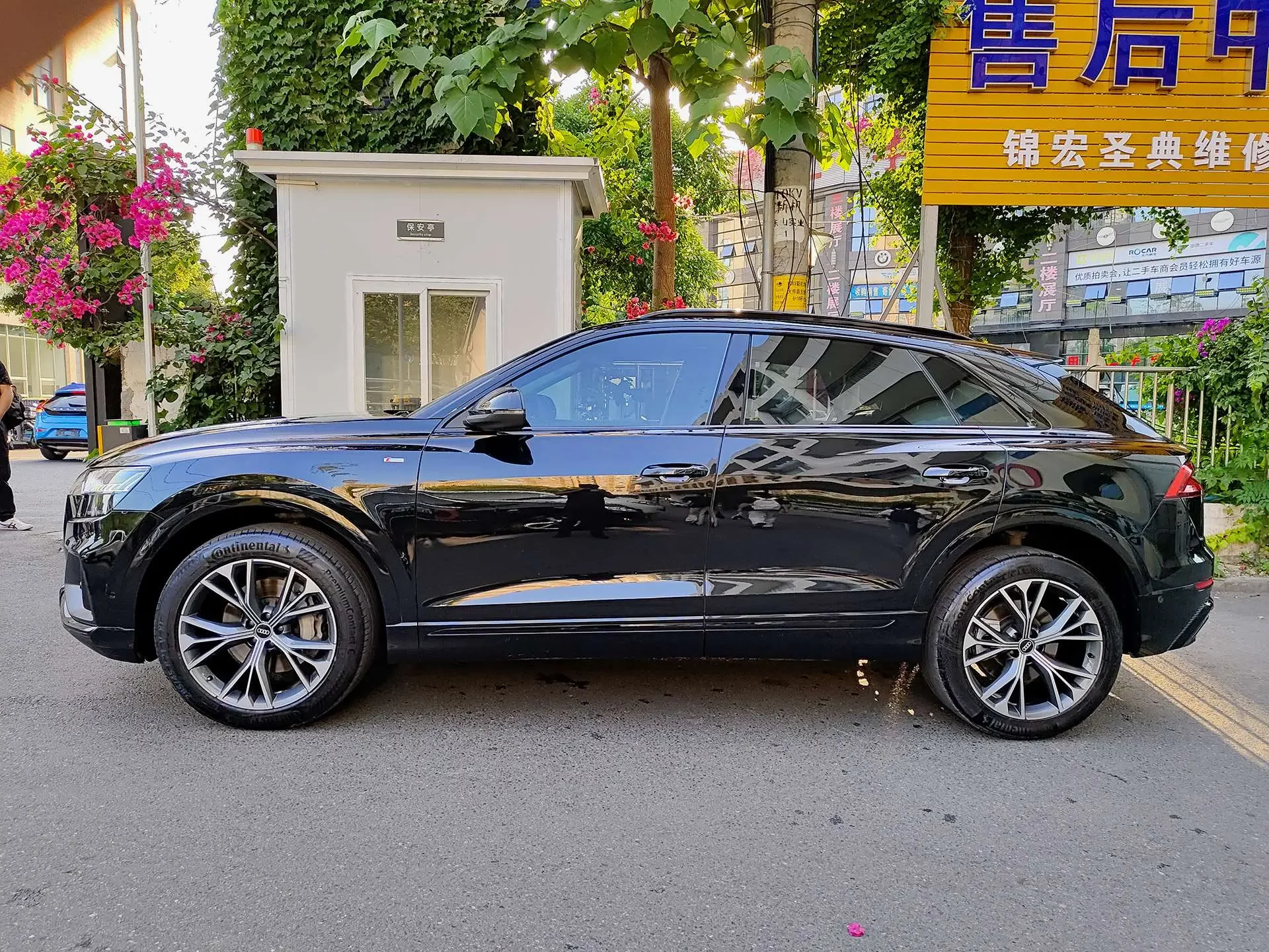 Audi Q8
