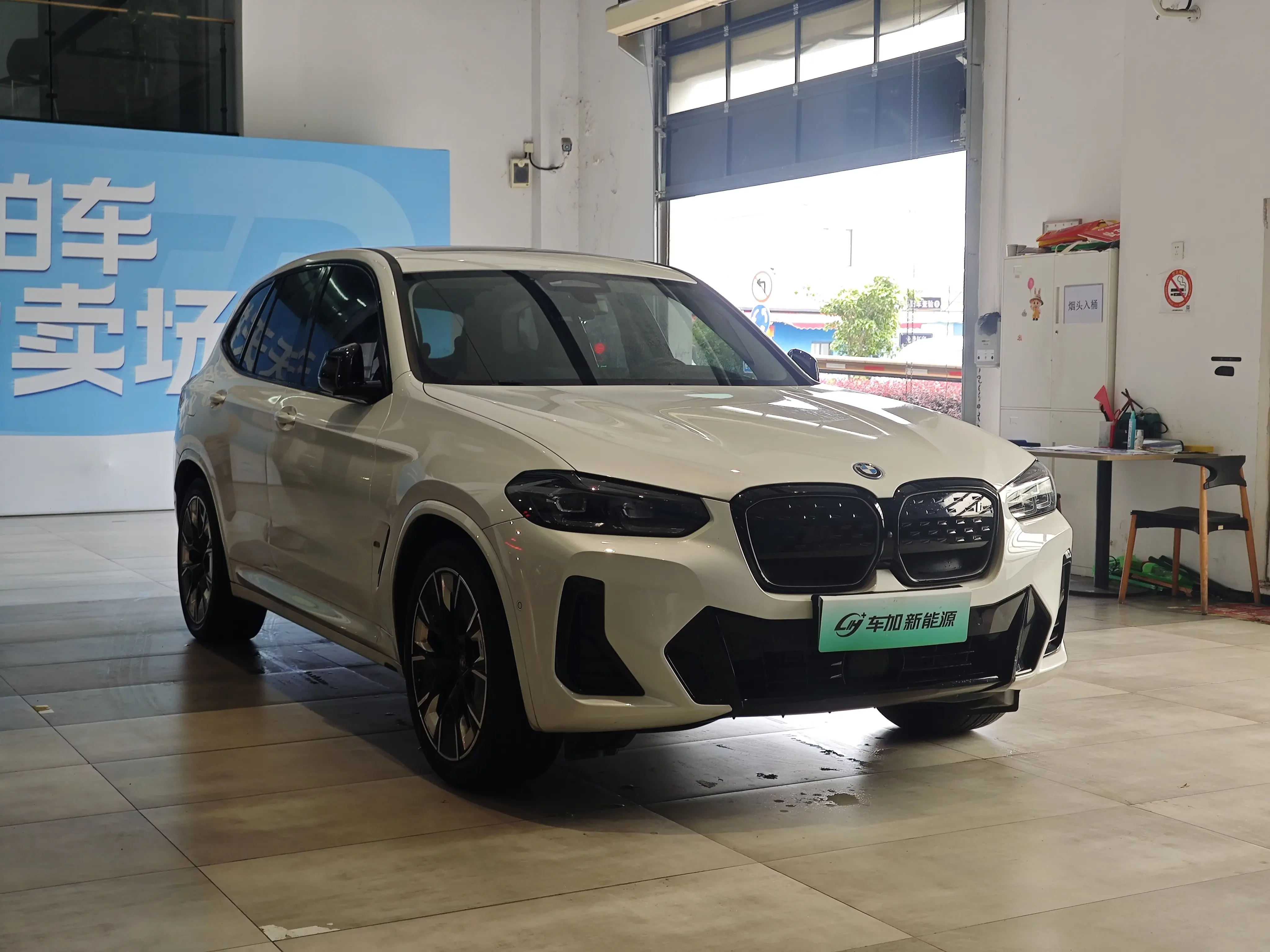 BMW iX3
