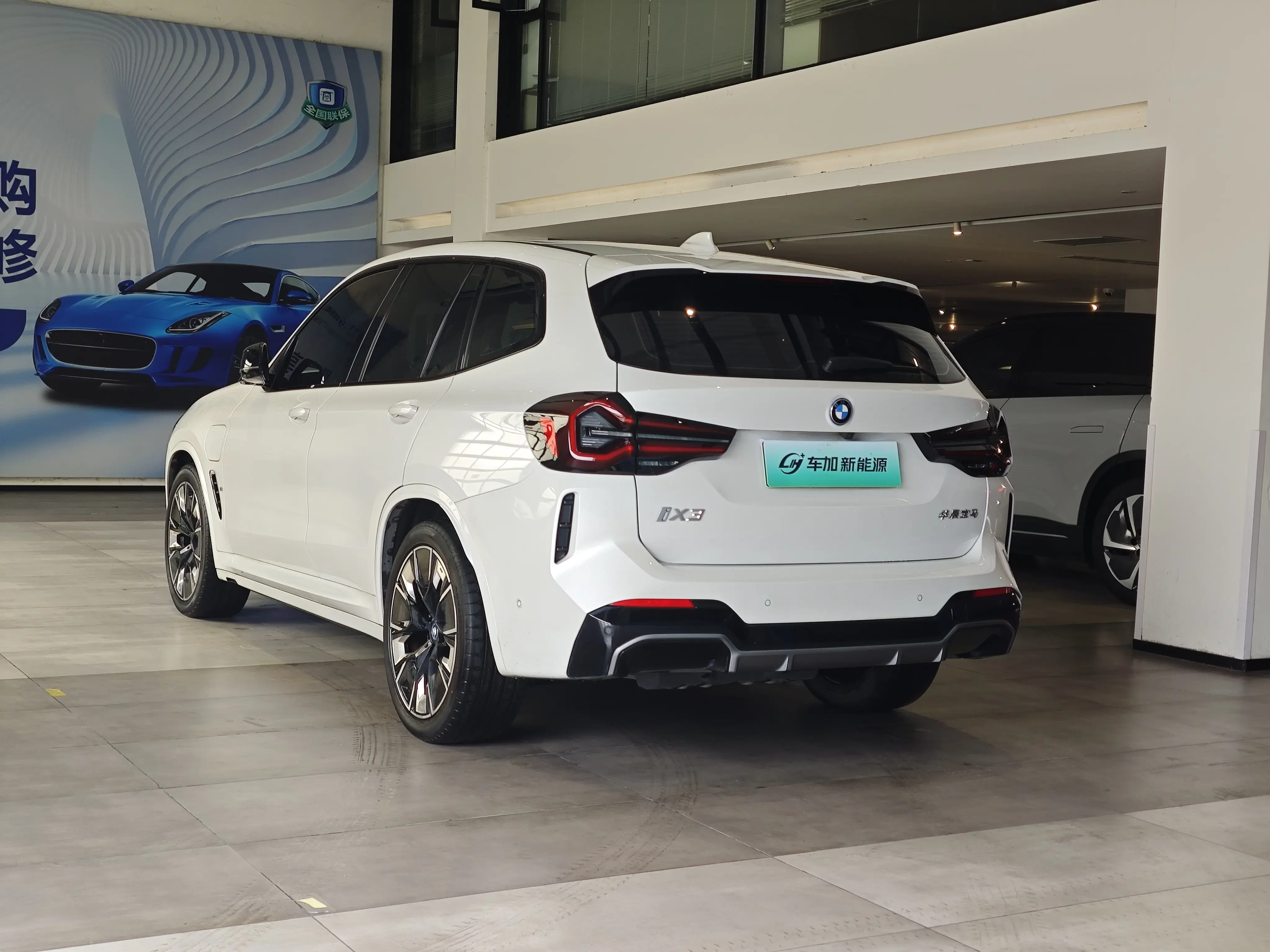 BMW iX3