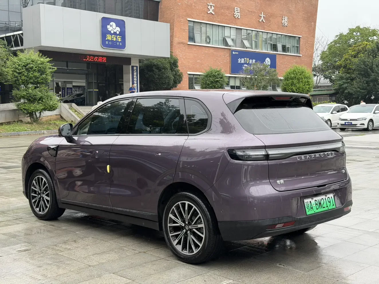 Leapmotor B10