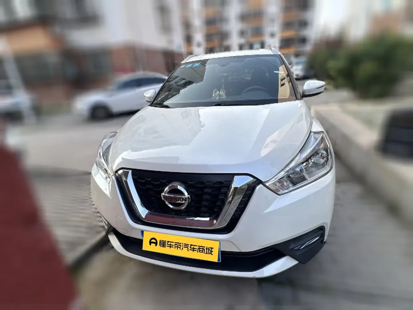 Nissan Jinke