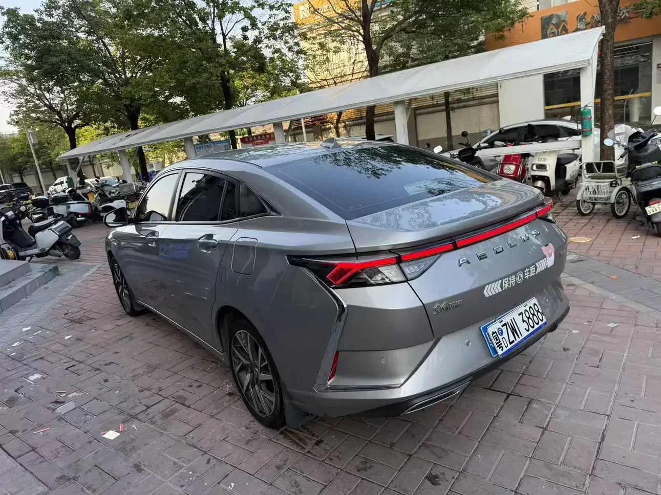 Dongfeng Yixuan